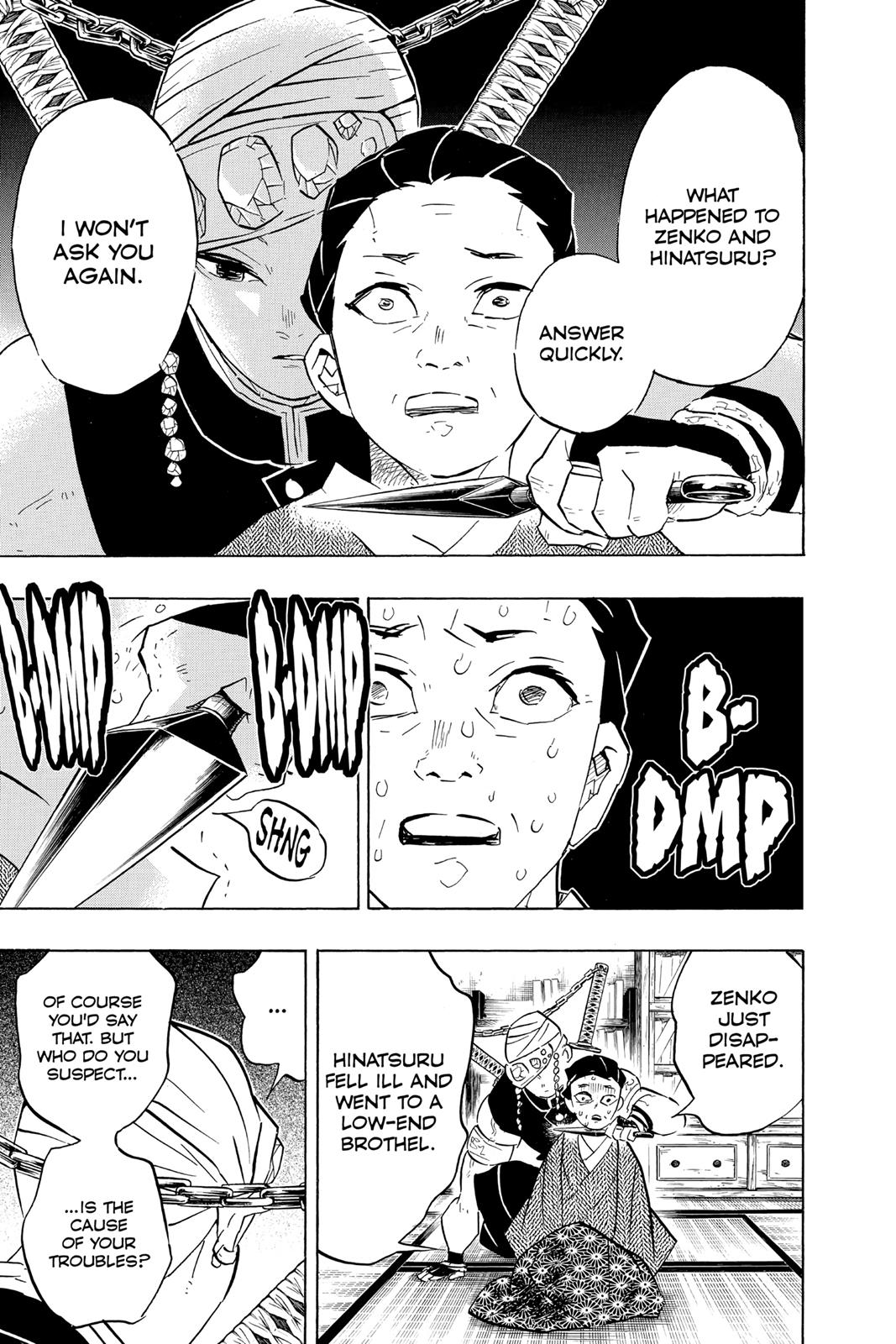 Demon Slayer: Kimetsu no Yaiba Chapter 76 - Page 5
