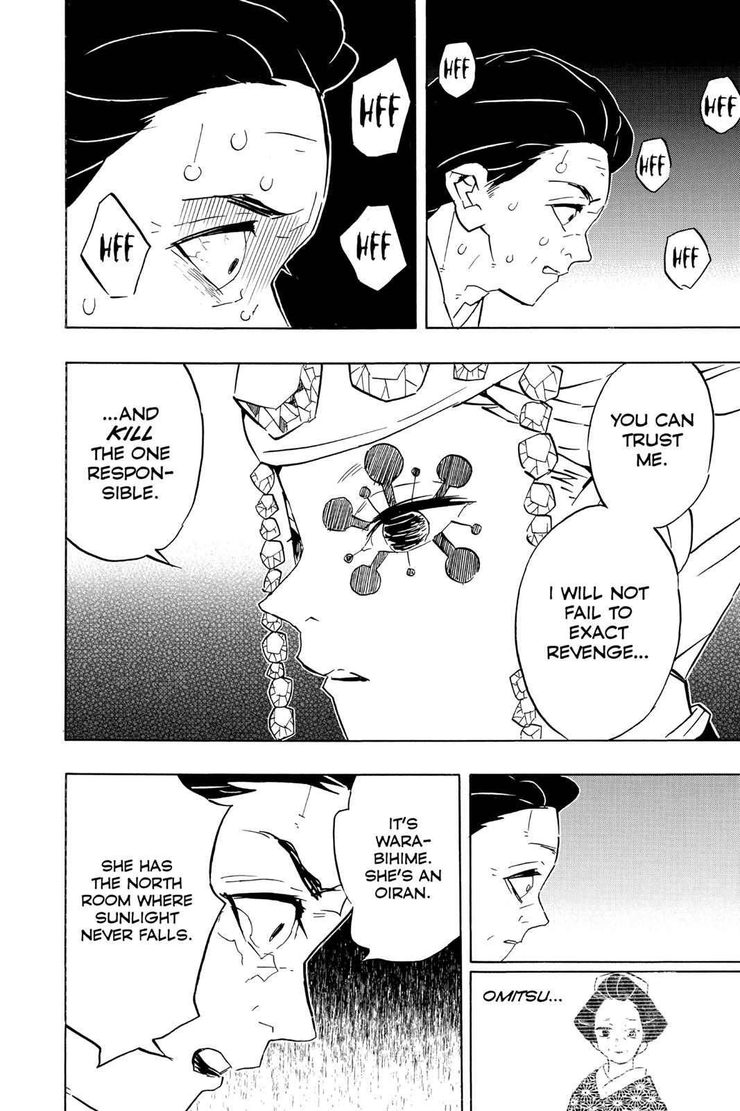 Demon Slayer: Kimetsu no Yaiba Chapter 76 - Page 6