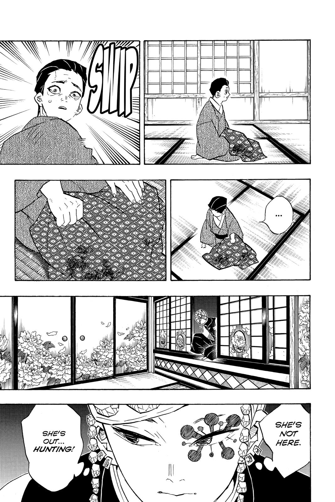 Demon Slayer: Kimetsu no Yaiba Chapter 76 - Page 7
