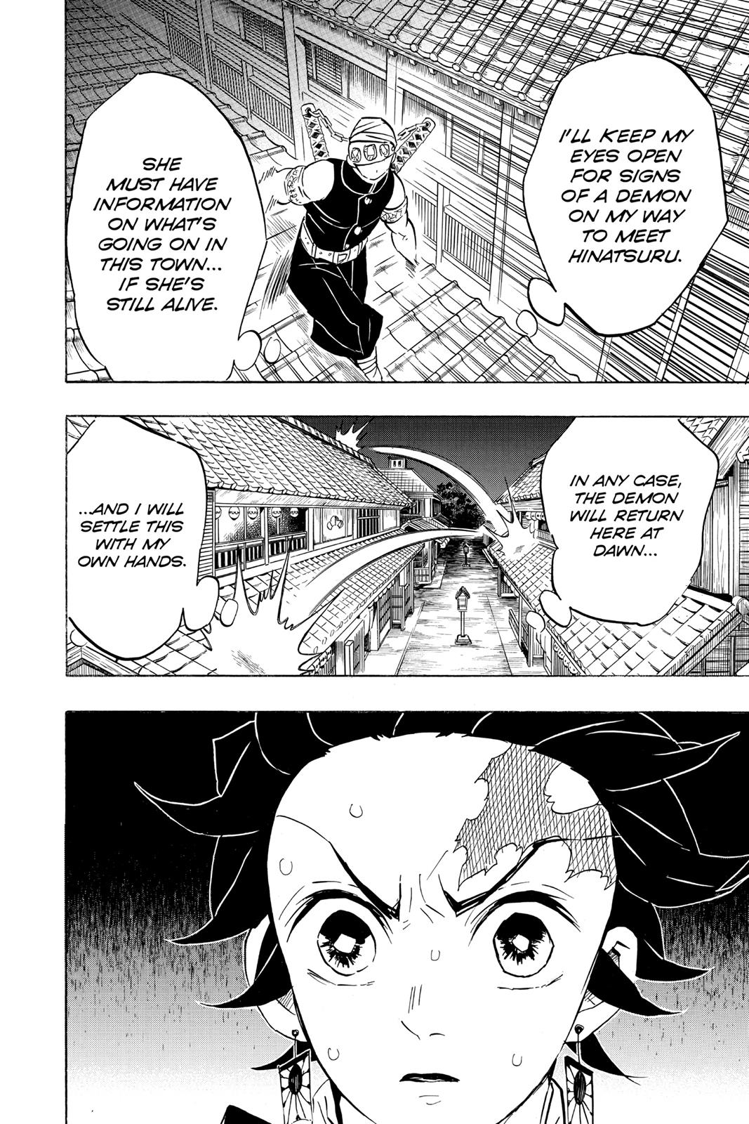 Demon Slayer: Kimetsu no Yaiba Chapter 76 - Page 8