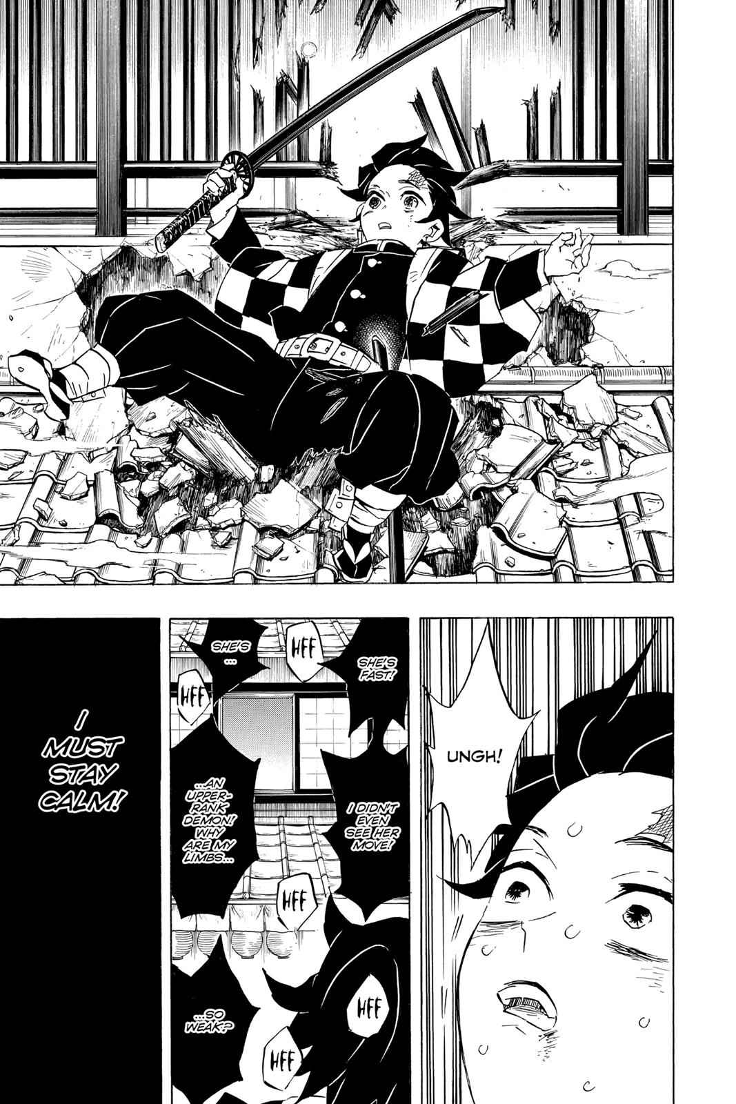 Demon Slayer: Kimetsu no Yaiba Chapter 76 - Page 13