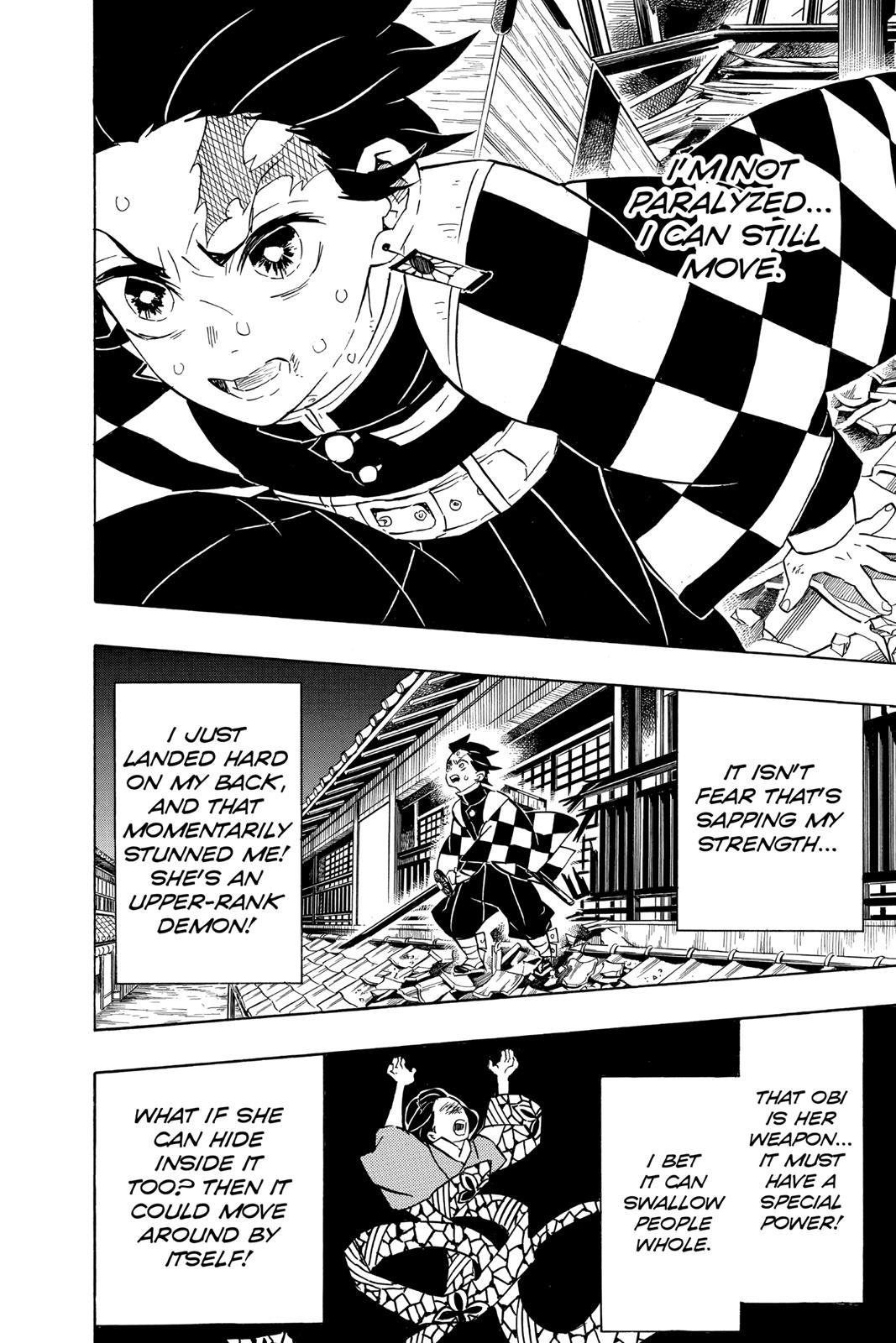 Demon Slayer: Kimetsu no Yaiba Chapter 76 - Page 14