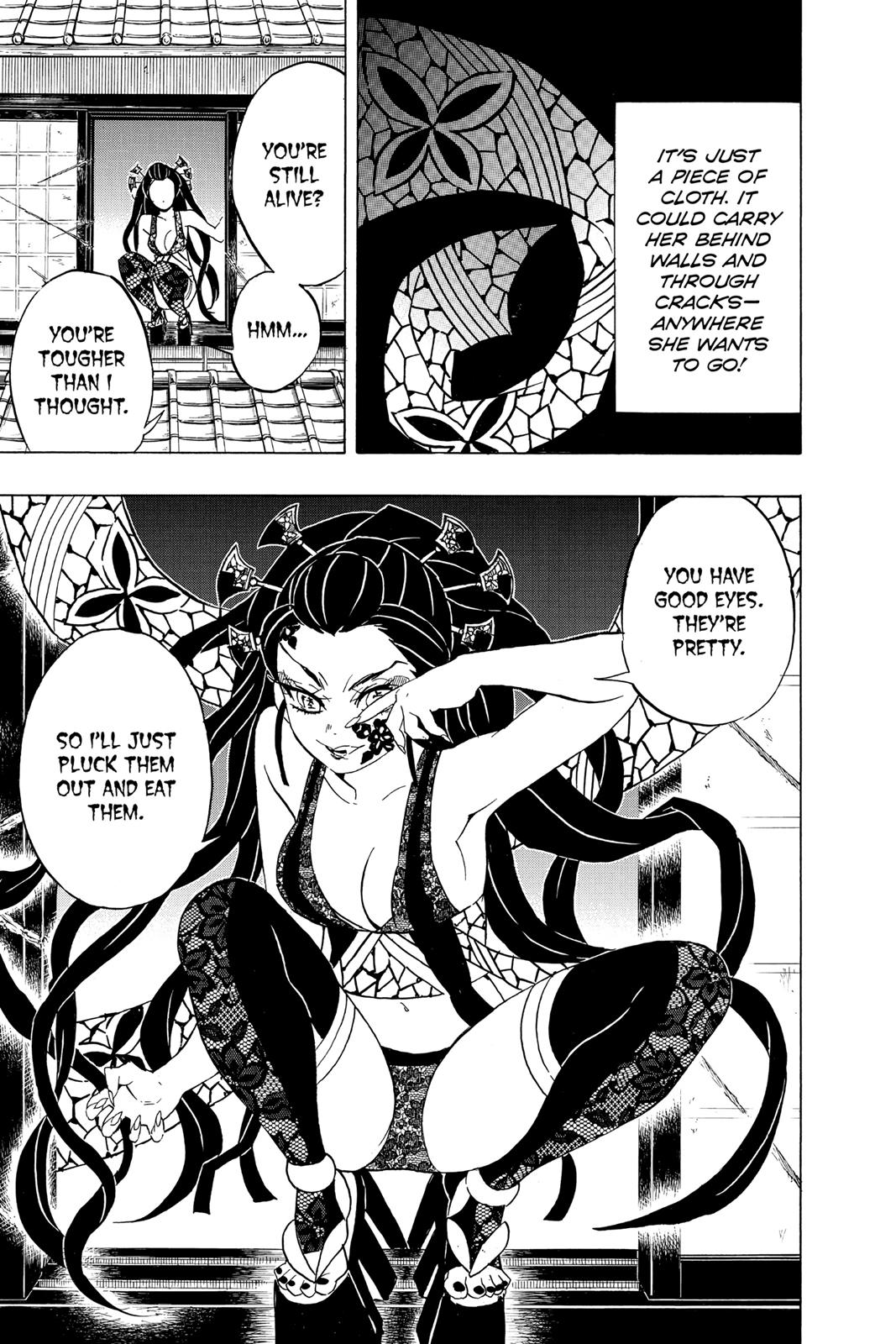 Demon Slayer: Kimetsu no Yaiba Chapter 76 - Page 15