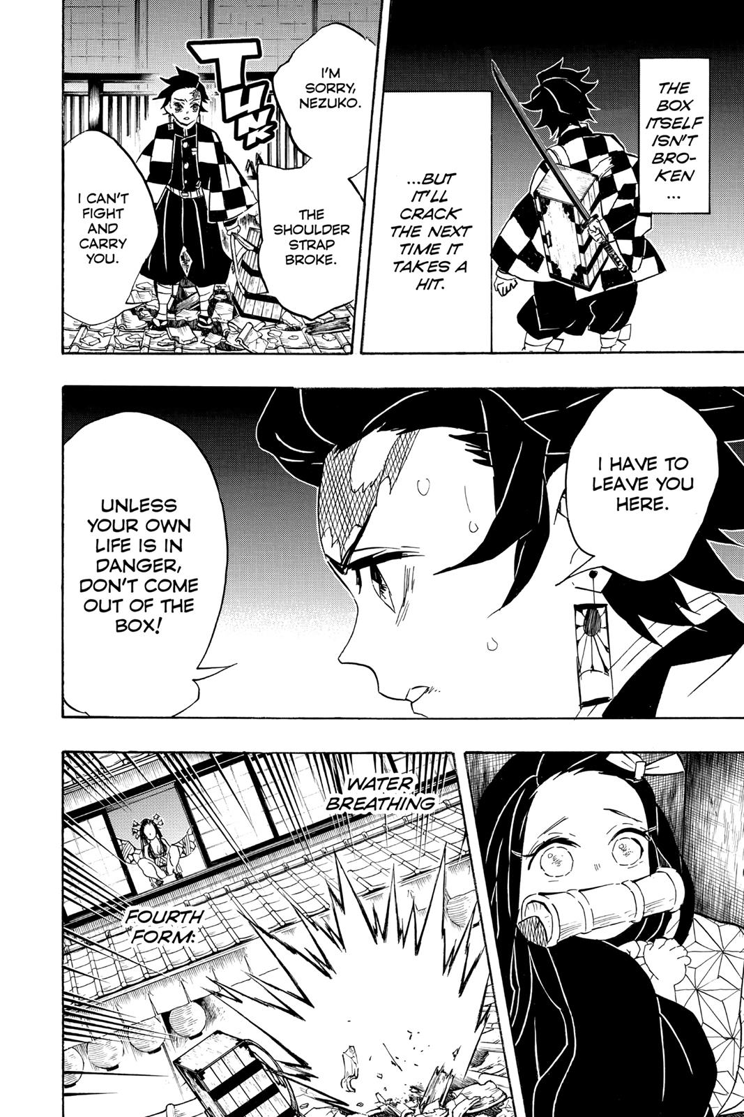 Demon Slayer: Kimetsu no Yaiba Chapter 76 - Page 16