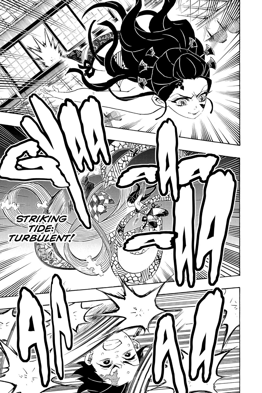Demon Slayer: Kimetsu no Yaiba Chapter 76 - Page 17