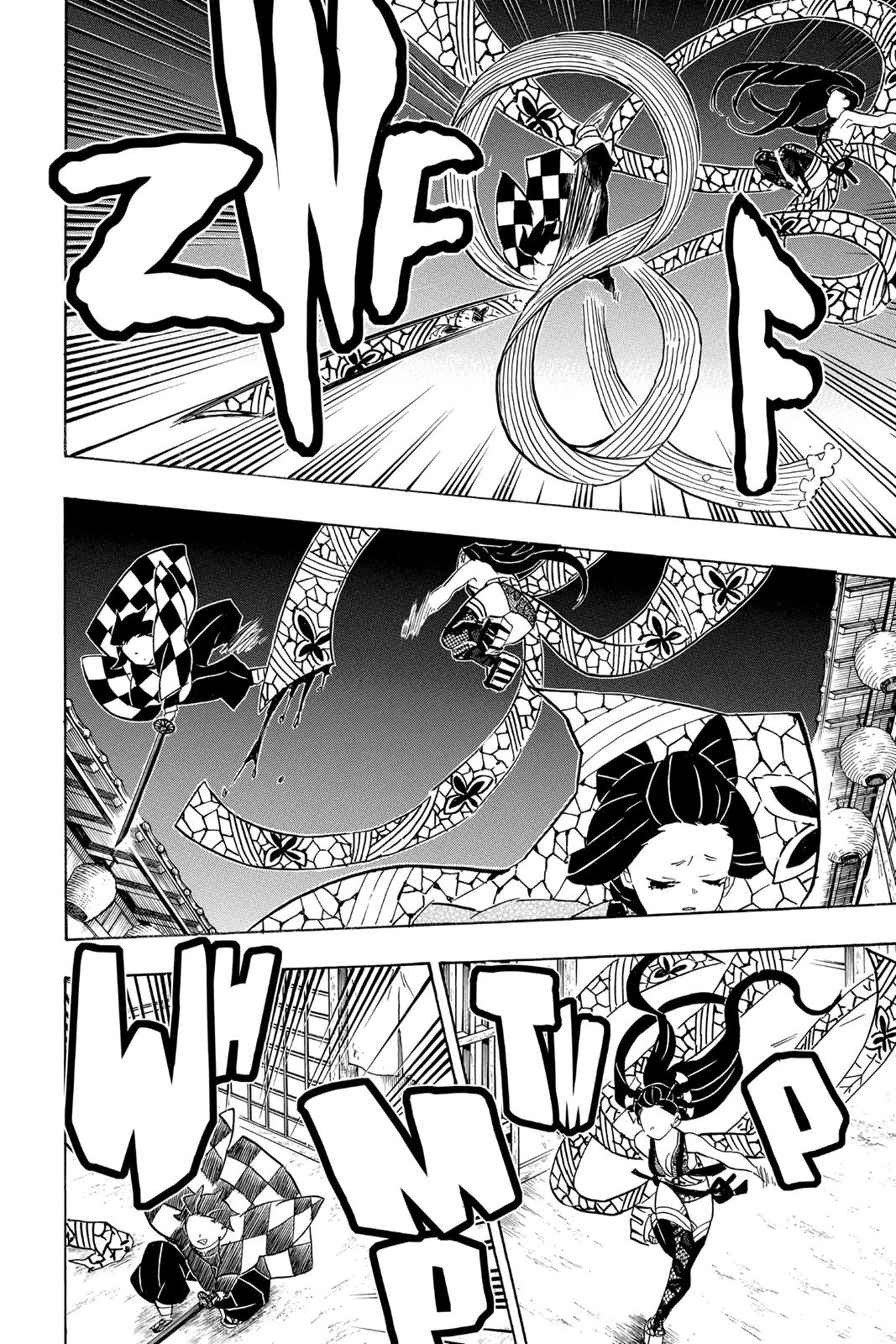 Demon Slayer: Kimetsu no Yaiba Chapter 76 - Page 18