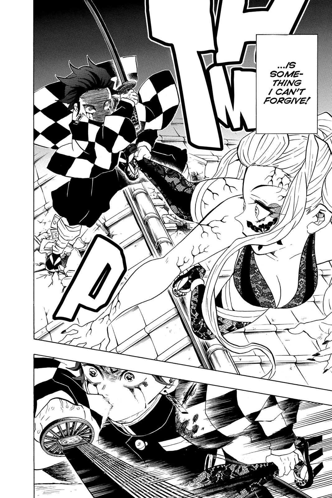Demon Slayer: Kimetsu no Yaiba Chapter 81 - Page 6