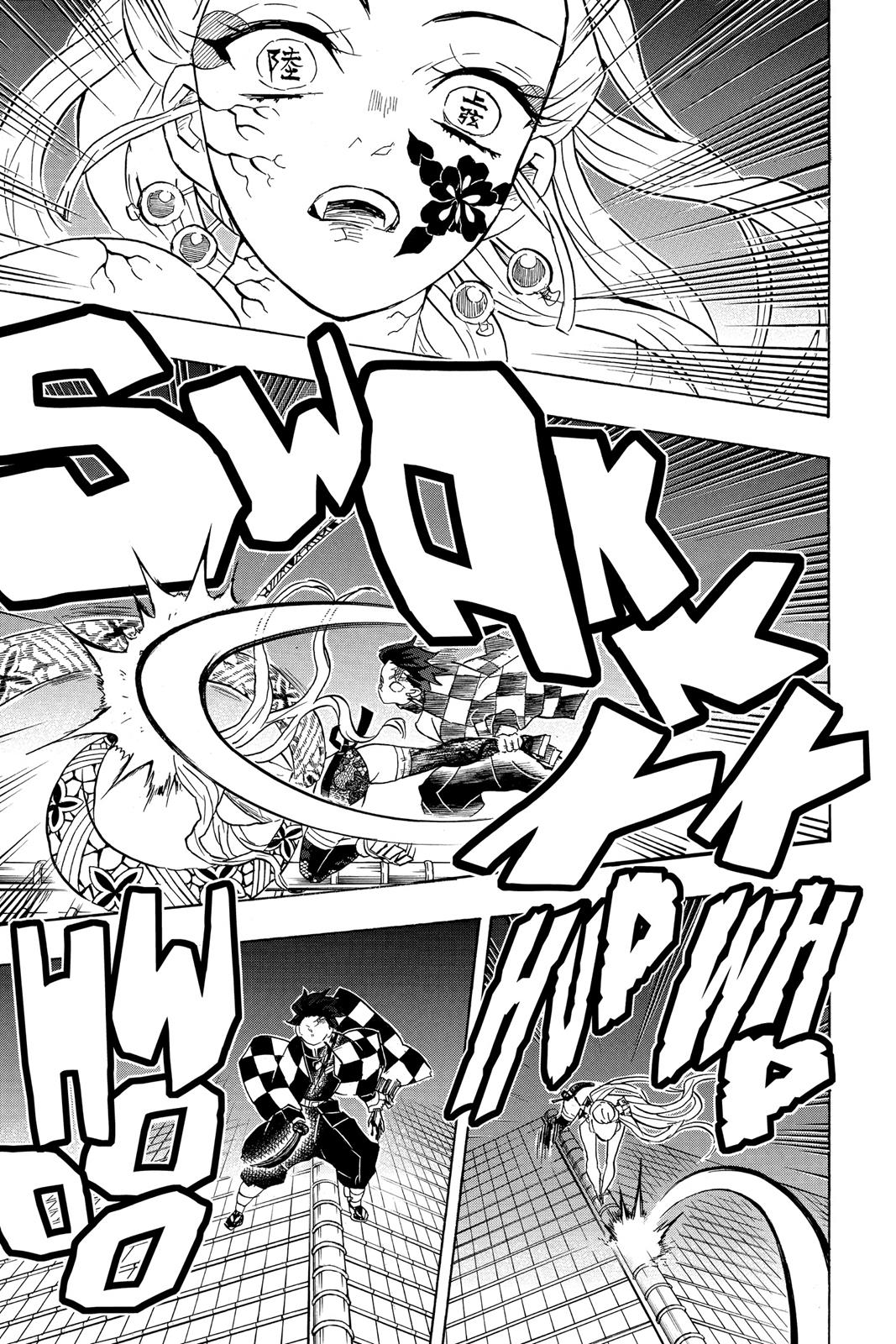 Demon Slayer: Kimetsu no Yaiba Chapter 81 - Page 7