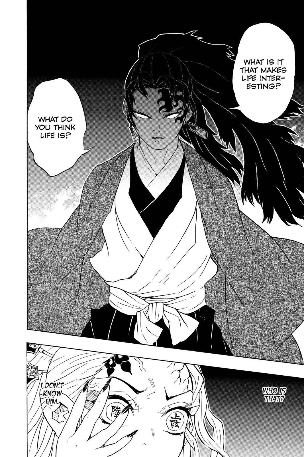 Demon Slayer: Kimetsu no Yaiba Chapter 81 - Page 10