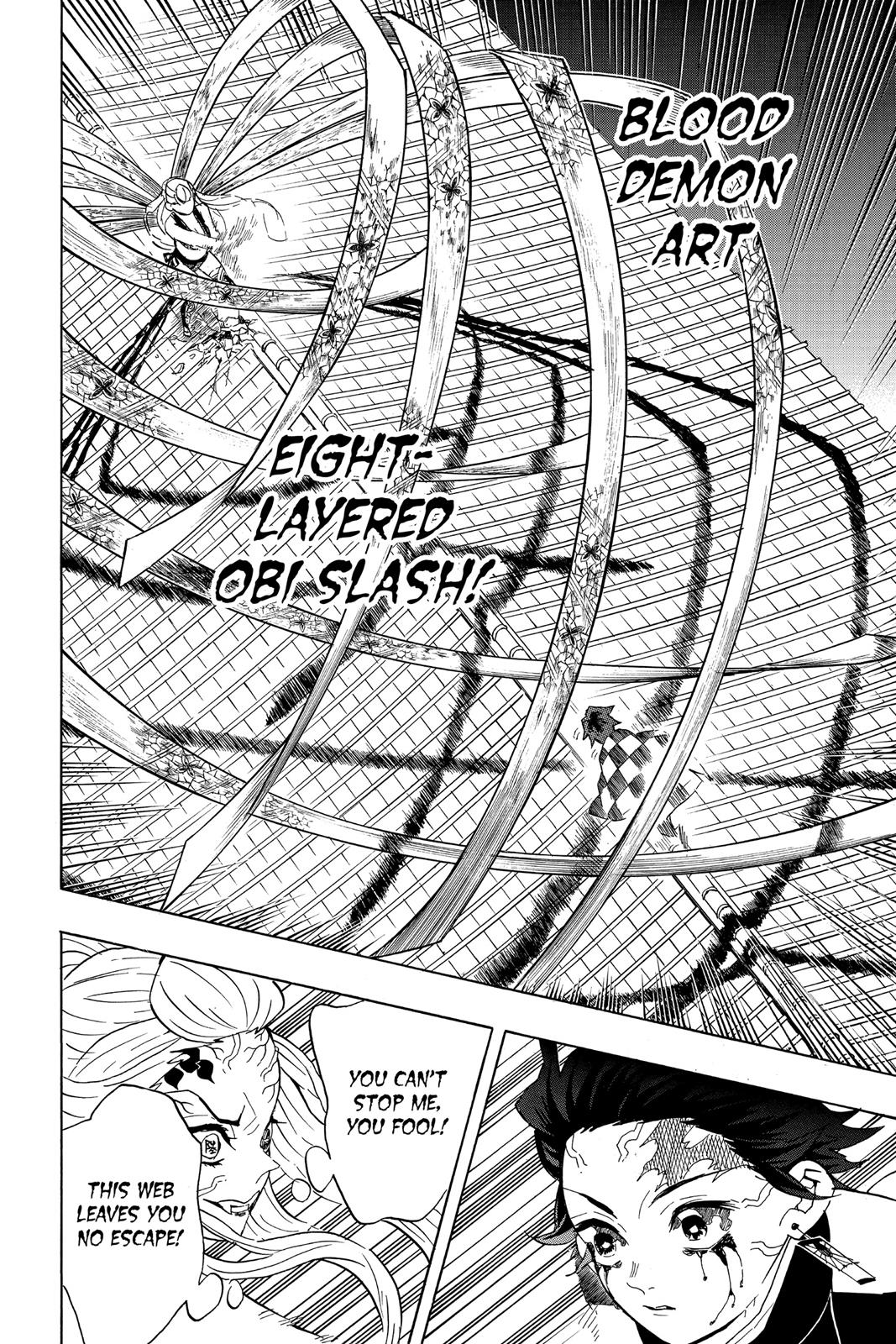 Demon Slayer: Kimetsu no Yaiba Chapter 81 - Page 14