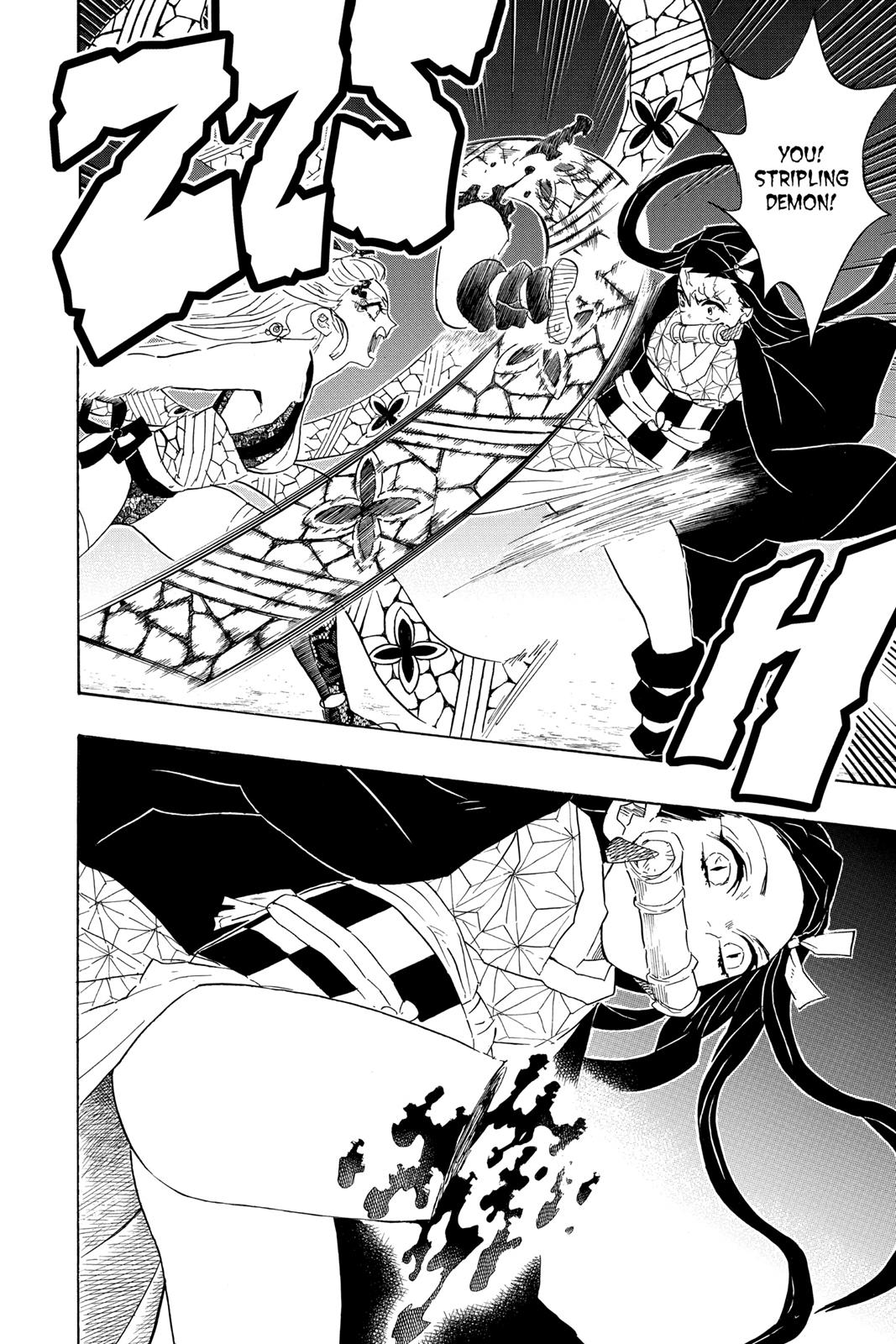 Demon Slayer: Kimetsu no Yaiba Chapter 83 - Page 4