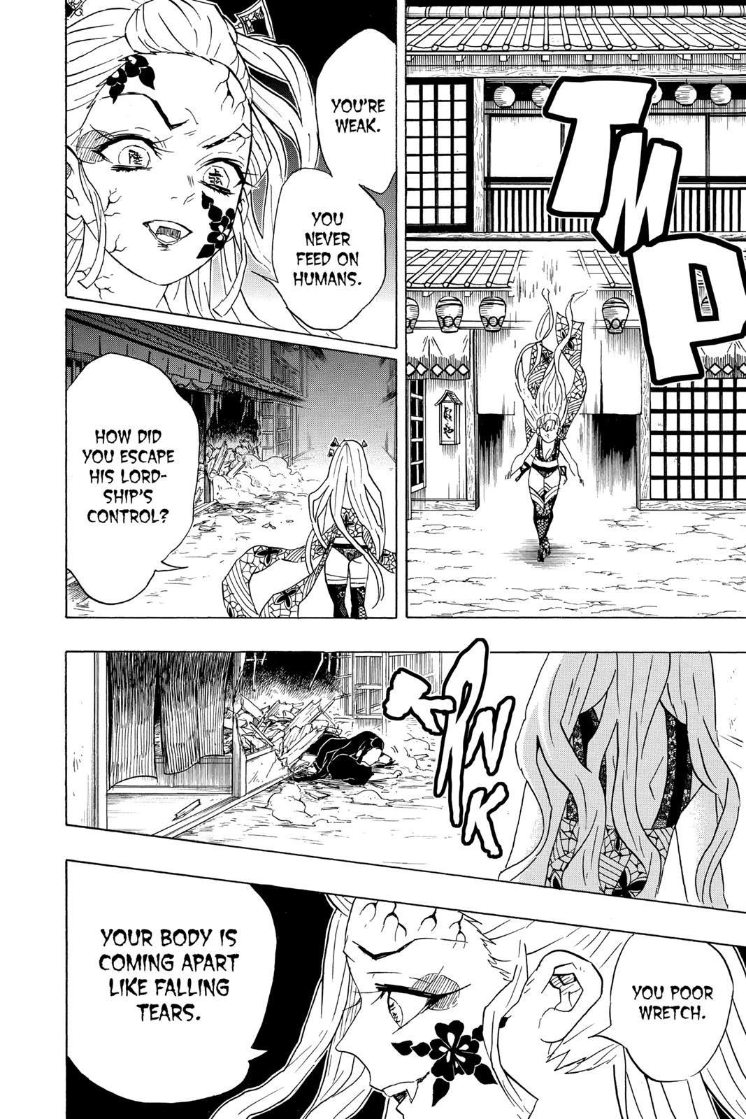 Demon Slayer: Kimetsu no Yaiba Chapter 83 - Page 8