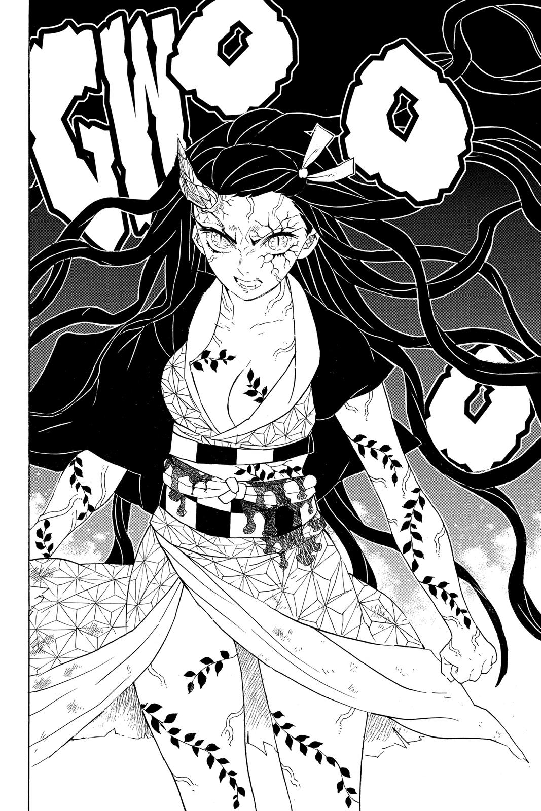 Demon Slayer: Kimetsu no Yaiba Chapter 83 - Page 14