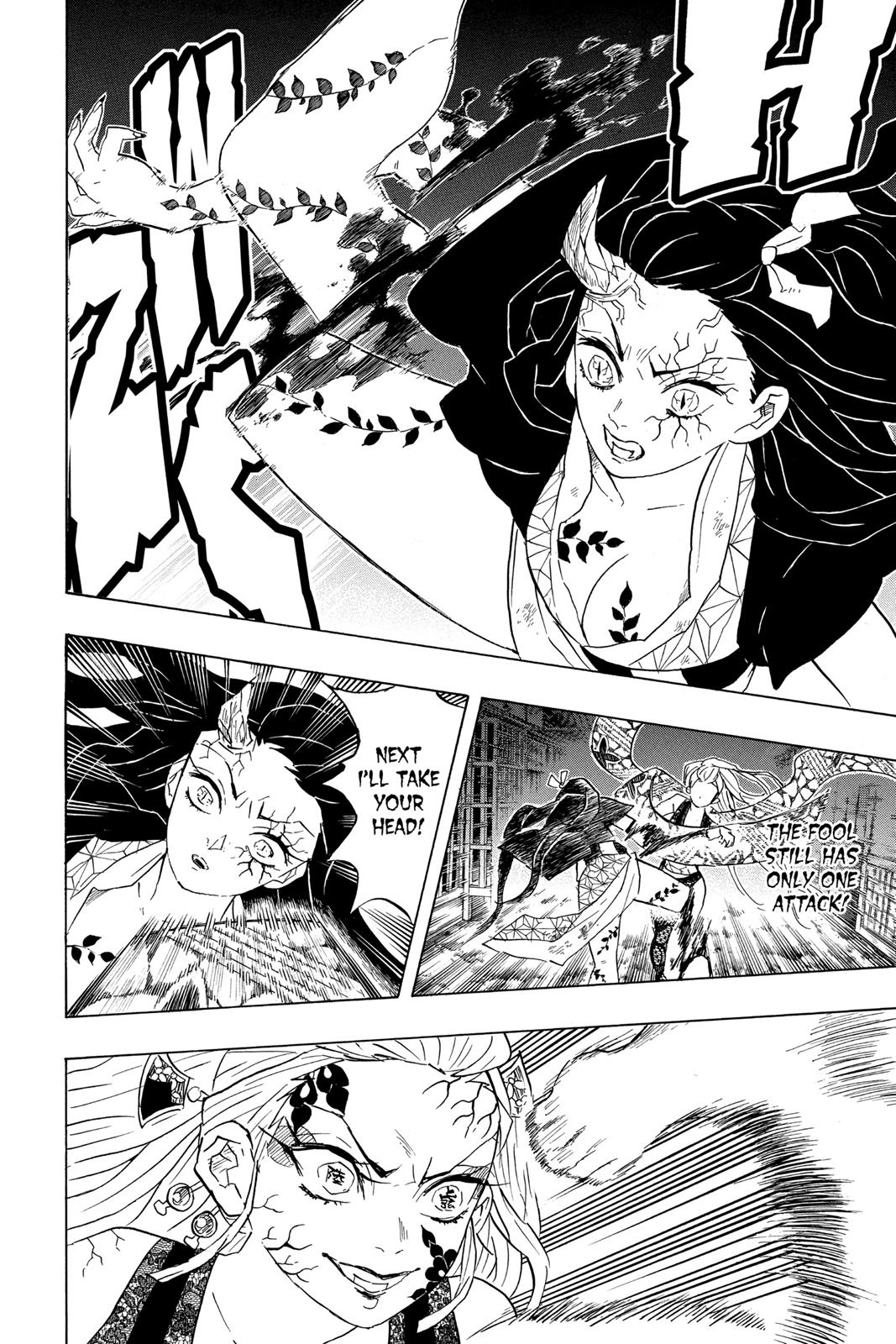 Demon Slayer: Kimetsu no Yaiba Chapter 83 - Page 16