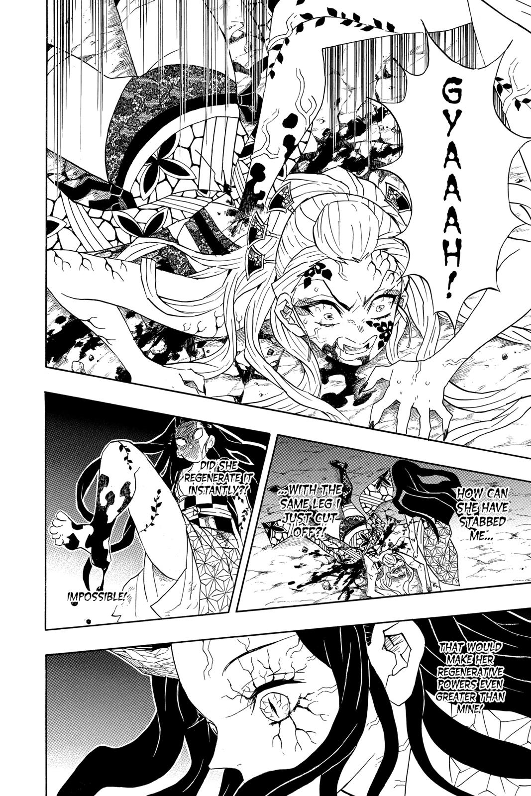 Demon Slayer: Kimetsu no Yaiba Chapter 83 - Page 18