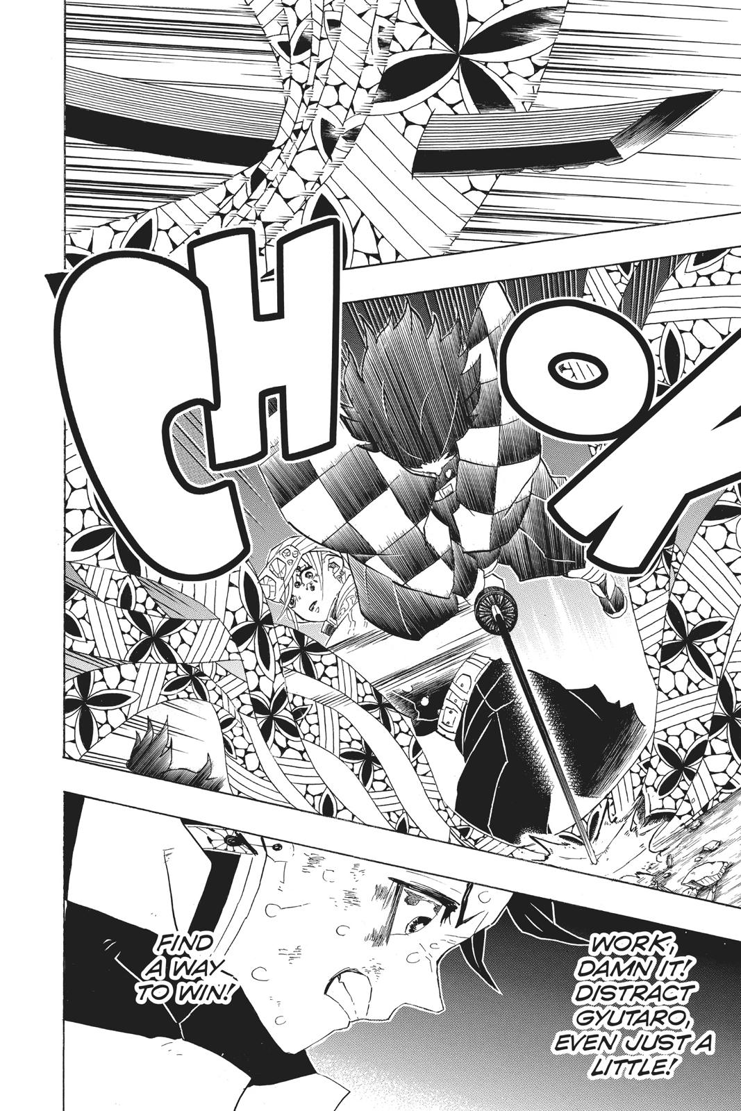 Demon Slayer: Kimetsu no Yaiba Chapter 89 - Page 16