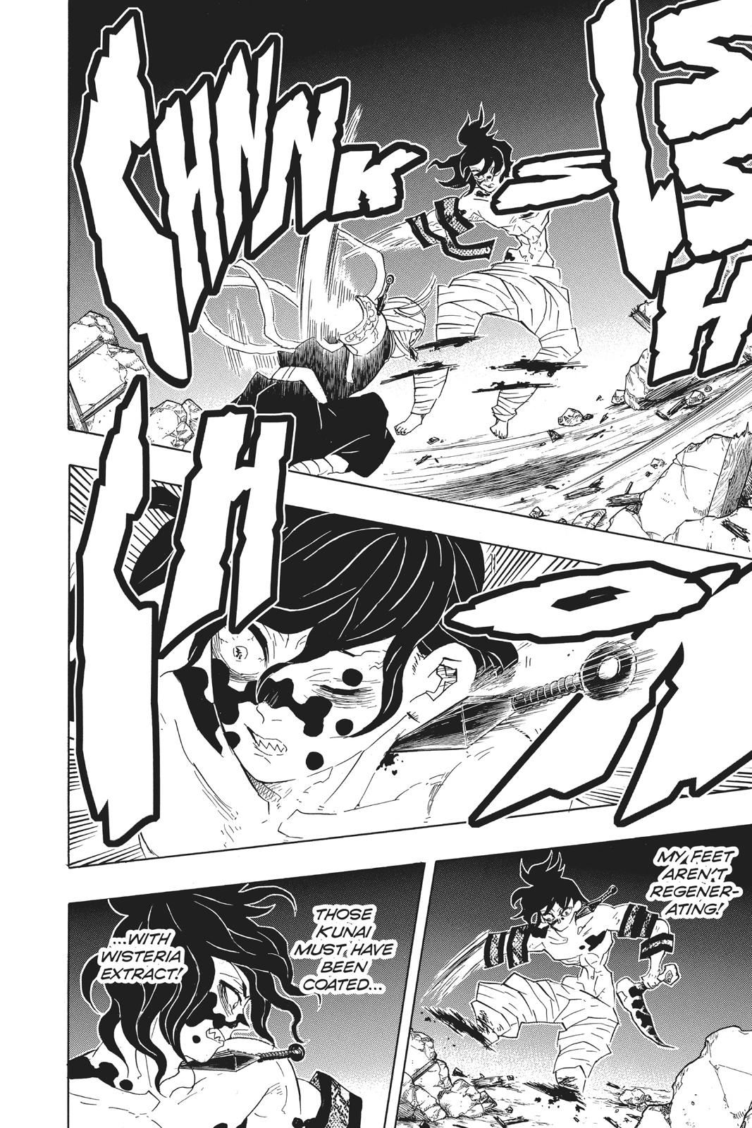 Demon Slayer: Kimetsu no Yaiba Chapter 89 - Page 24