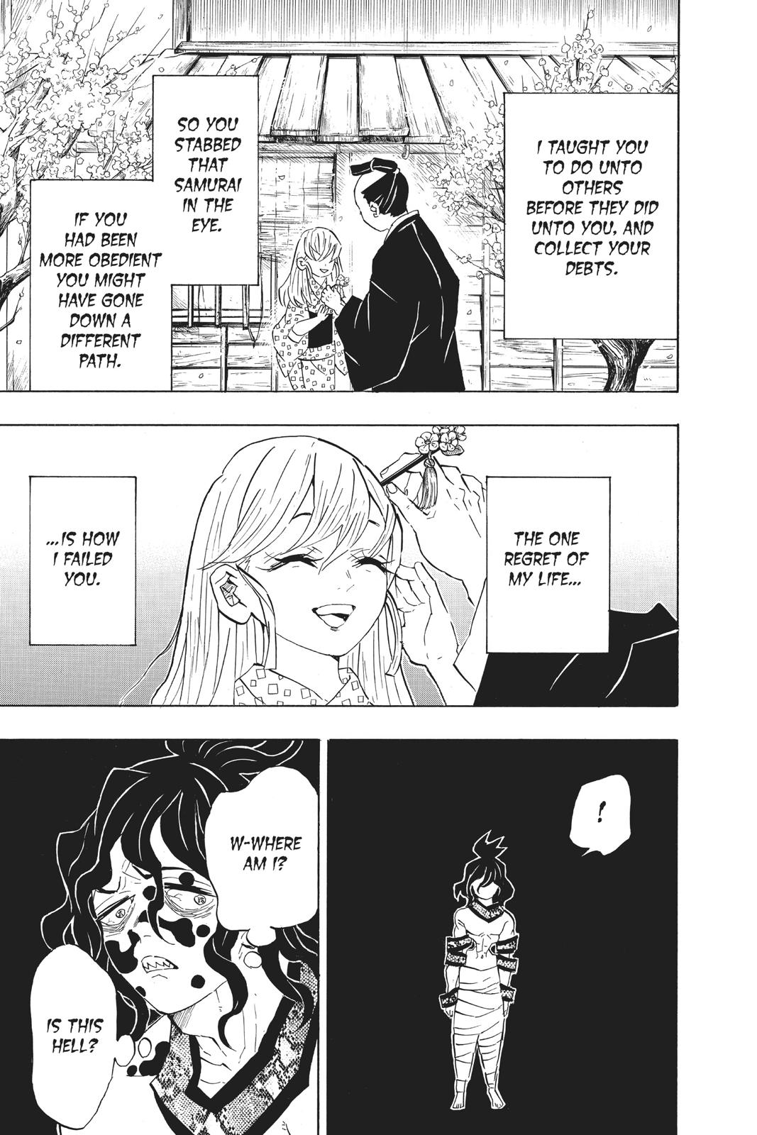 Demon Slayer: Kimetsu no Yaiba Chapter 97 - Page 3