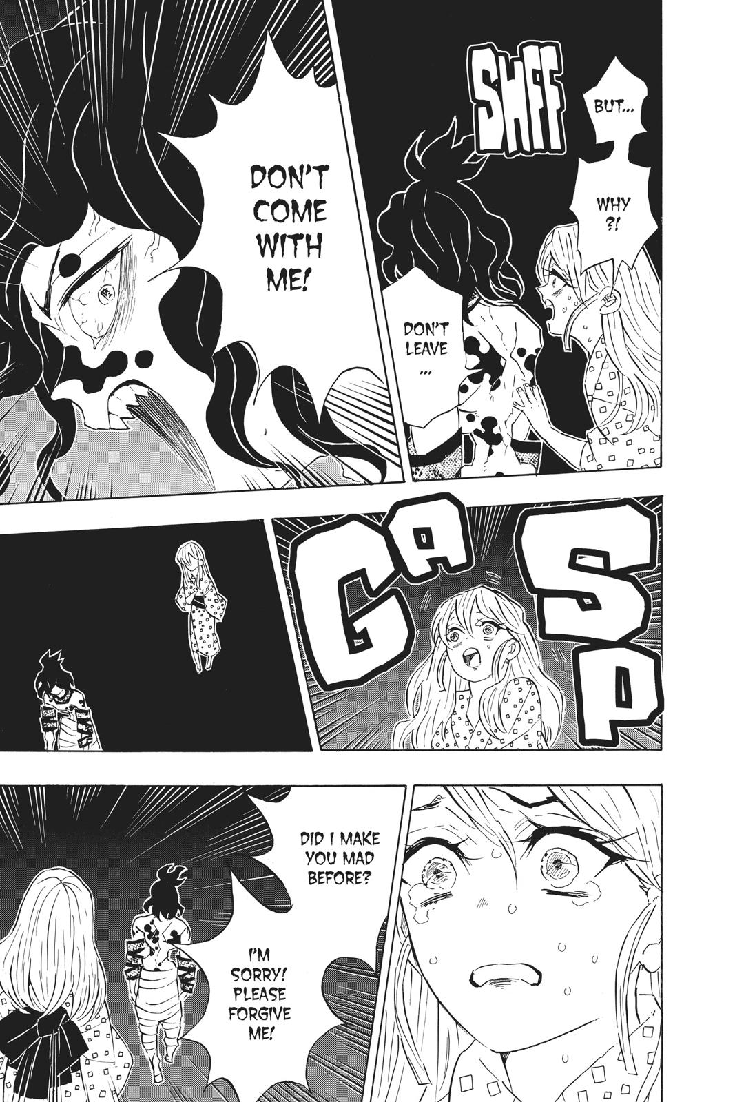 Demon Slayer: Kimetsu no Yaiba Chapter 97 - Page 5