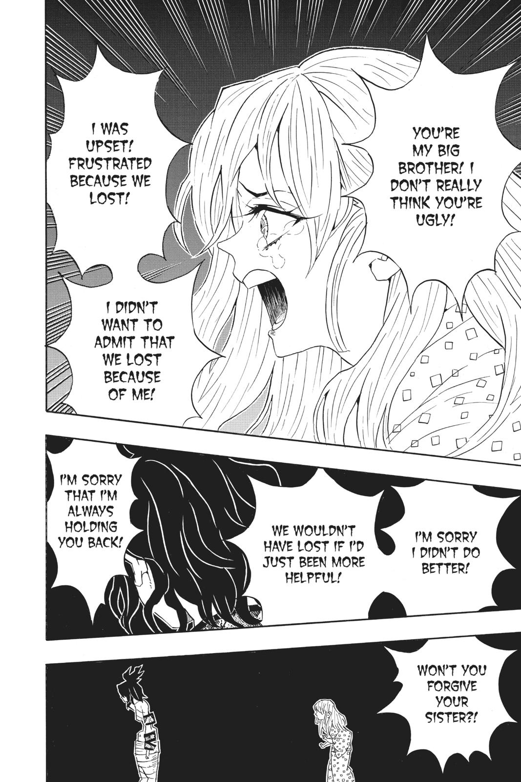 Demon Slayer: Kimetsu no Yaiba Chapter 97 - Page 6