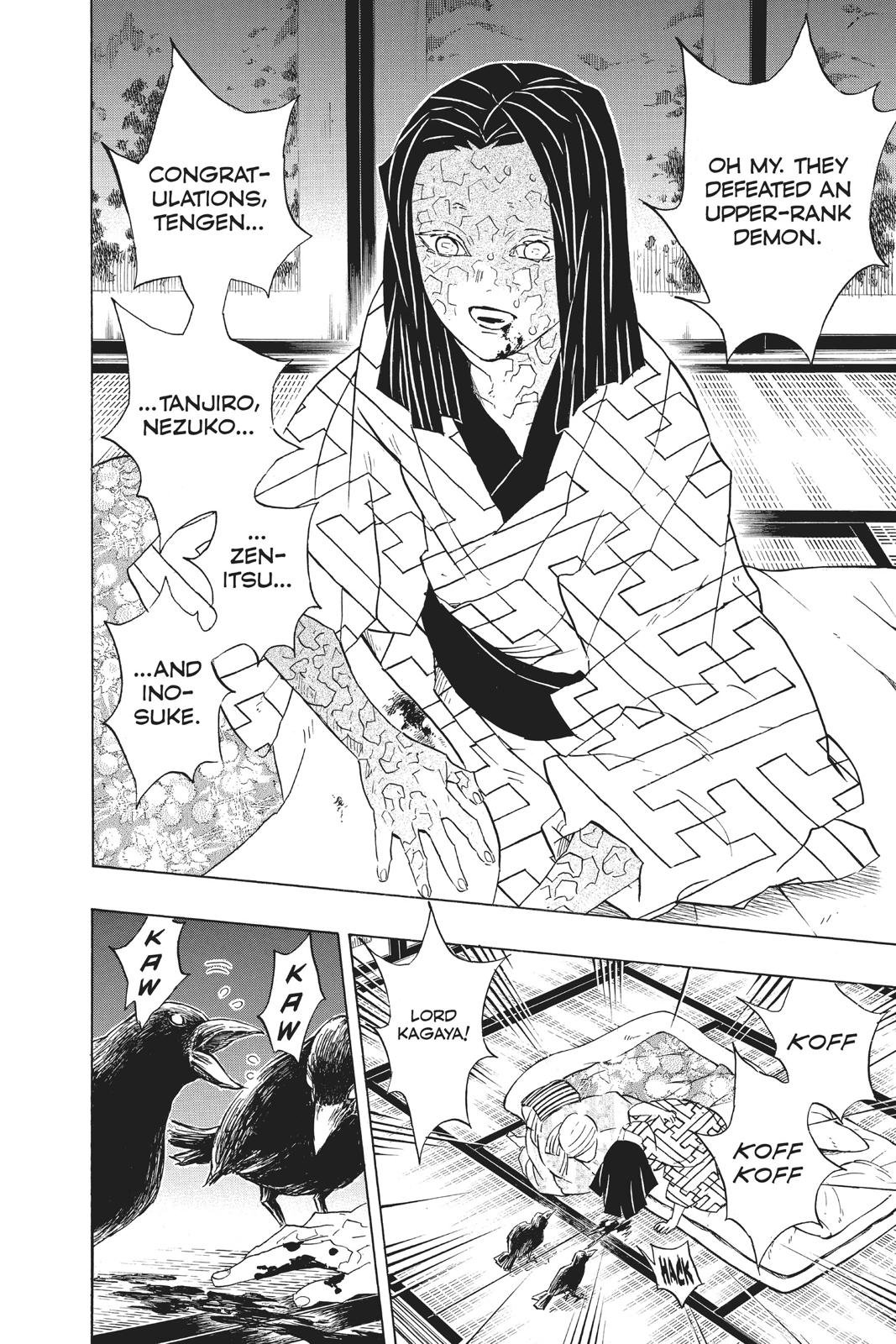 Demon Slayer: Kimetsu no Yaiba Chapter 97 - Page 16
