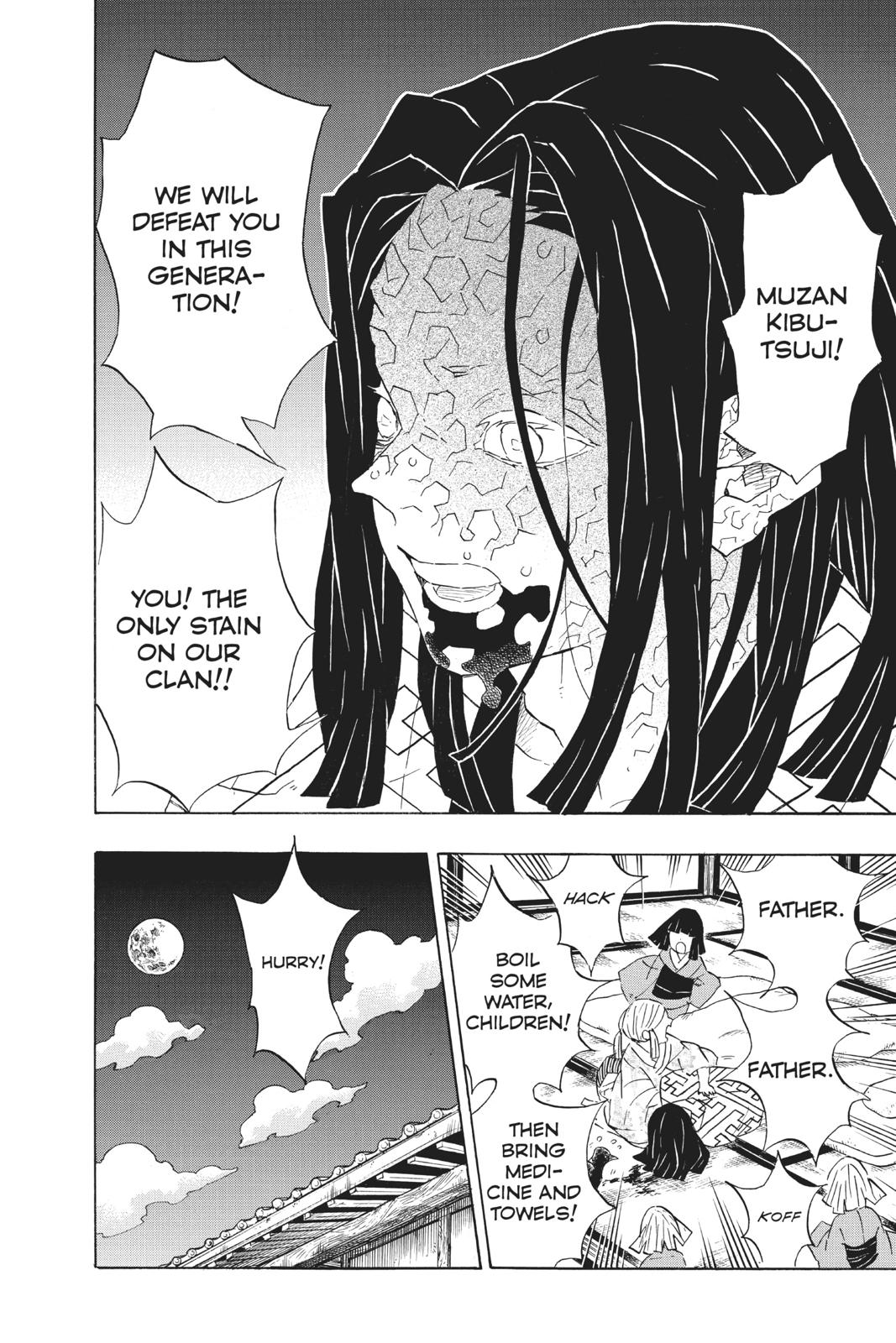 Demon Slayer: Kimetsu no Yaiba Chapter 97 - Page 18