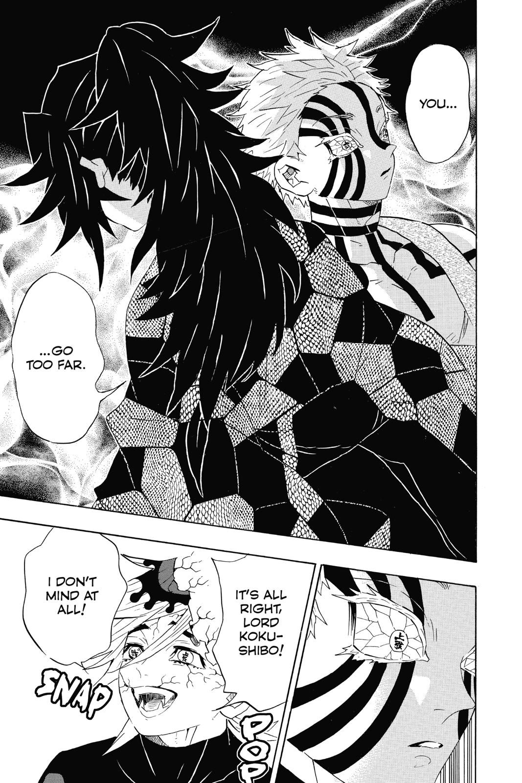 Demon Slayer: Kimetsu no Yaiba Chapter 99 - Page 3