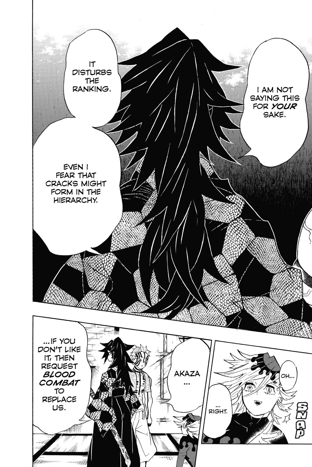 Demon Slayer: Kimetsu no Yaiba Chapter 99 - Page 4
