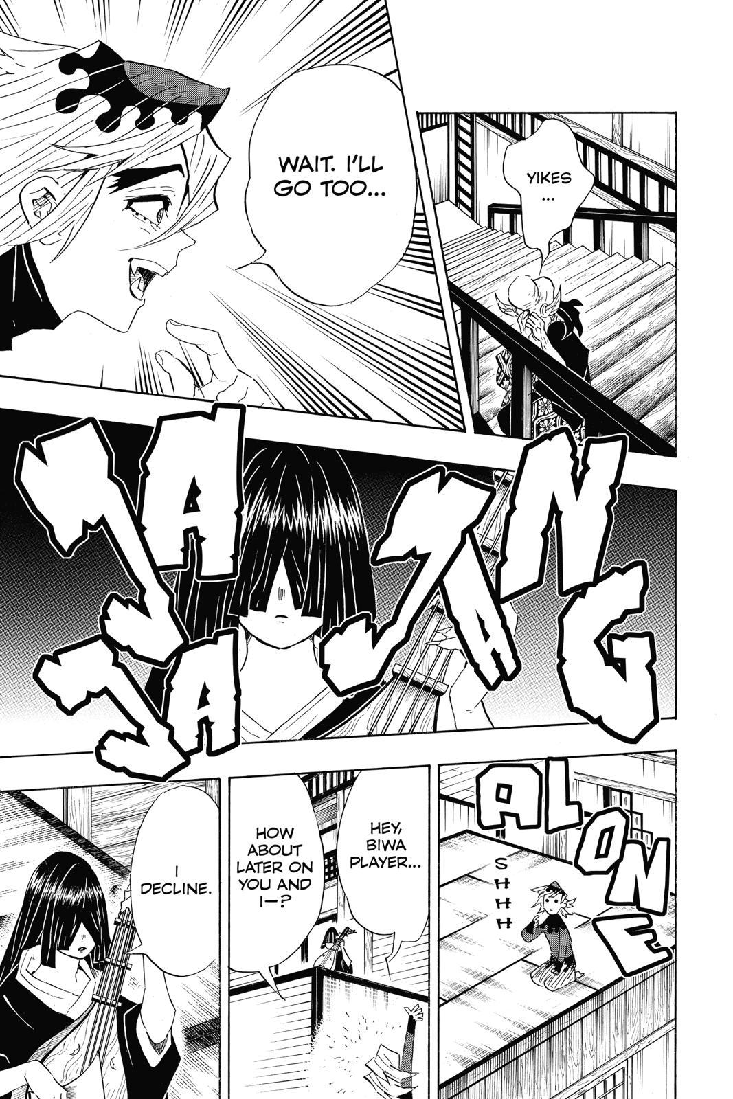 Demon Slayer: Kimetsu no Yaiba Chapter 99 - Page 9