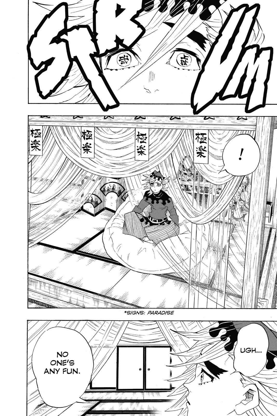 Demon Slayer: Kimetsu no Yaiba Chapter 99 - Page 10