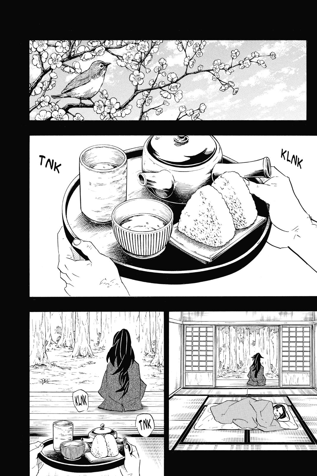 Demon Slayer: Kimetsu no Yaiba Chapter 99 - Page 12