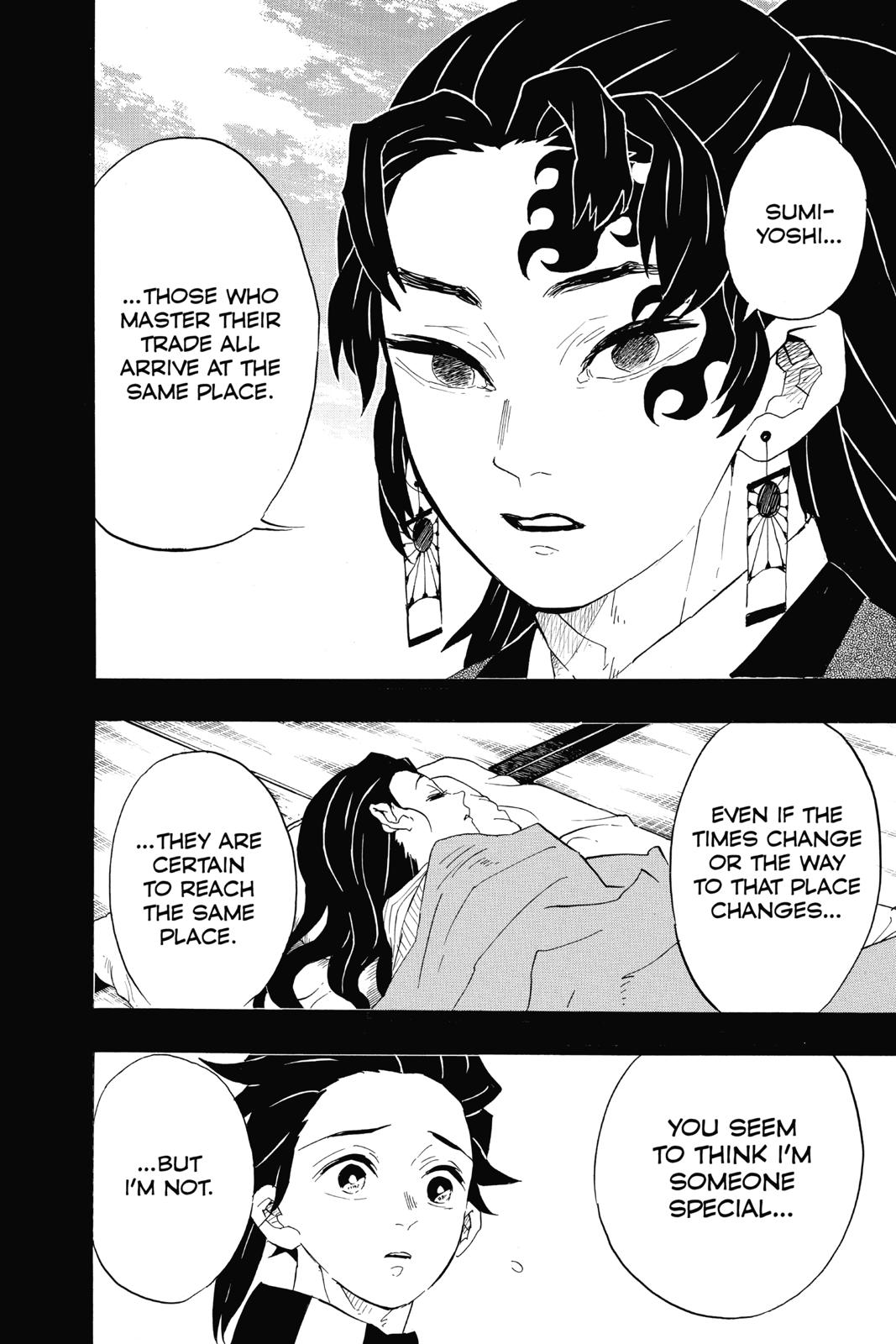 Demon Slayer: Kimetsu no Yaiba Chapter 99 - Page 16