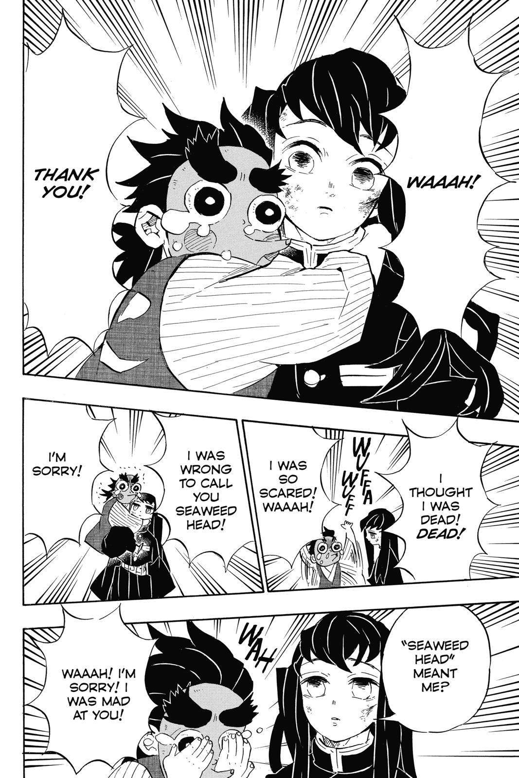 Demon Slayer: Kimetsu no Yaiba Chapter 108 - Page 4