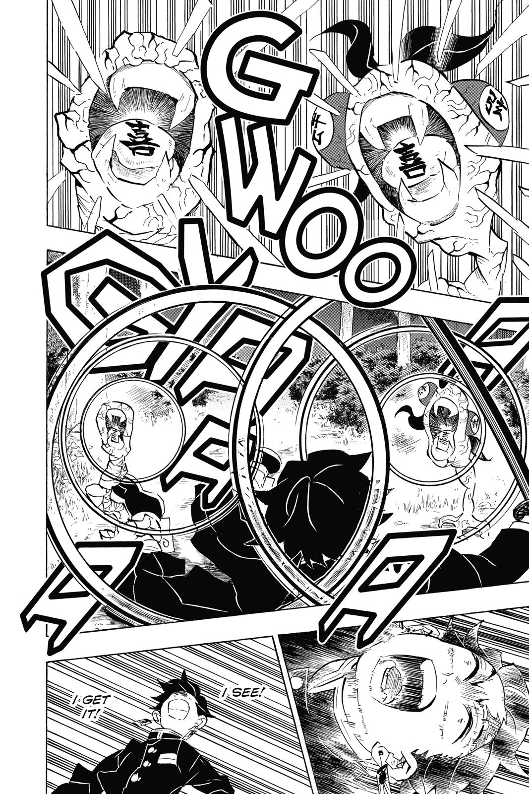 Demon Slayer: Kimetsu no Yaiba Chapter 108 - Page 10