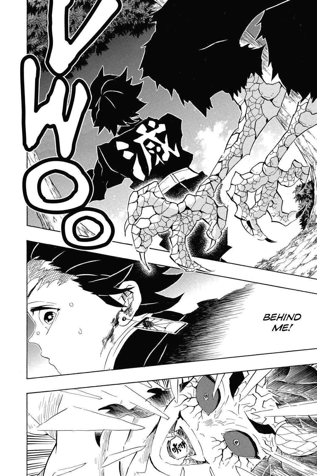 Demon Slayer: Kimetsu no Yaiba Chapter 108 - Page 12