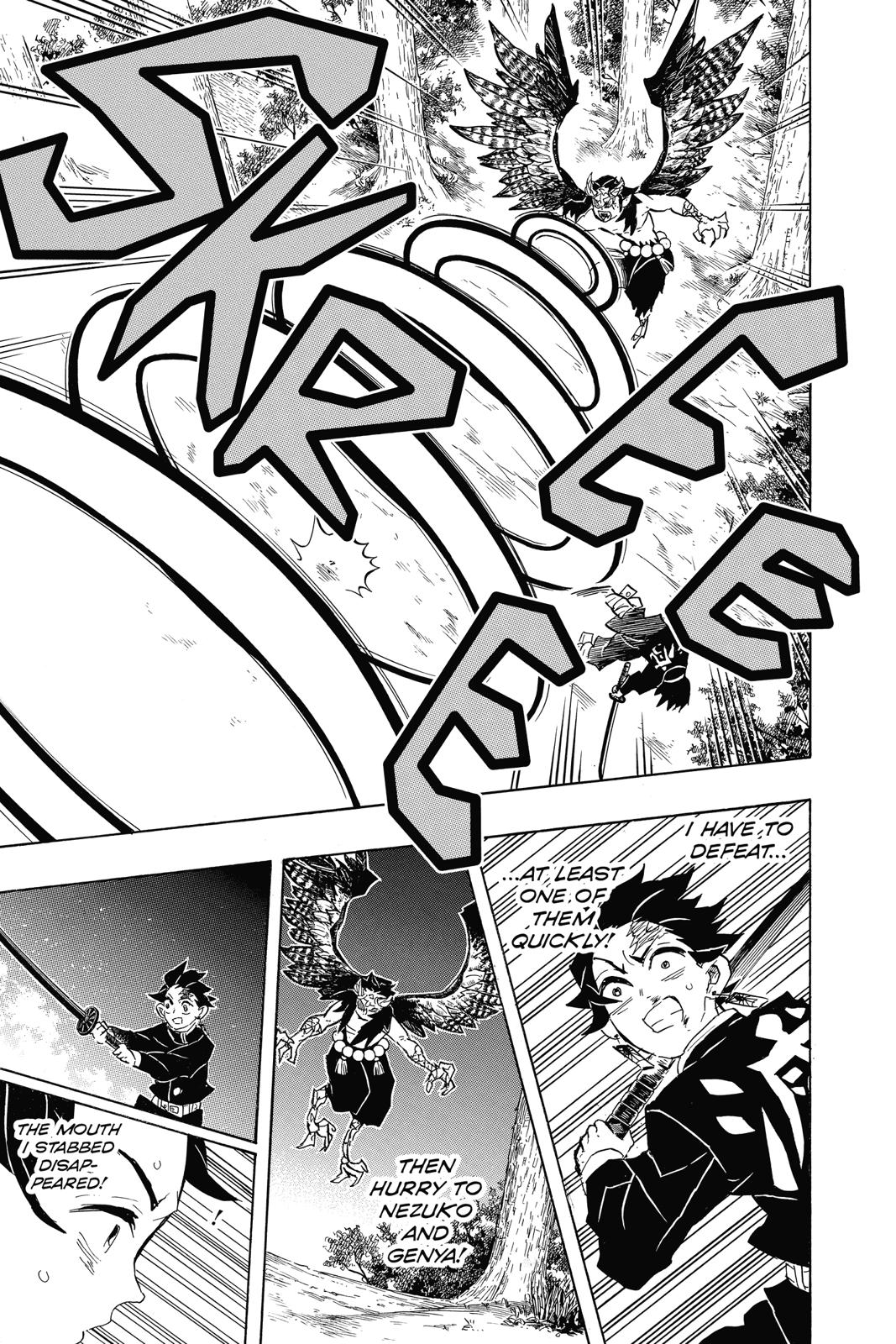 Demon Slayer: Kimetsu no Yaiba Chapter 108 - Page 13