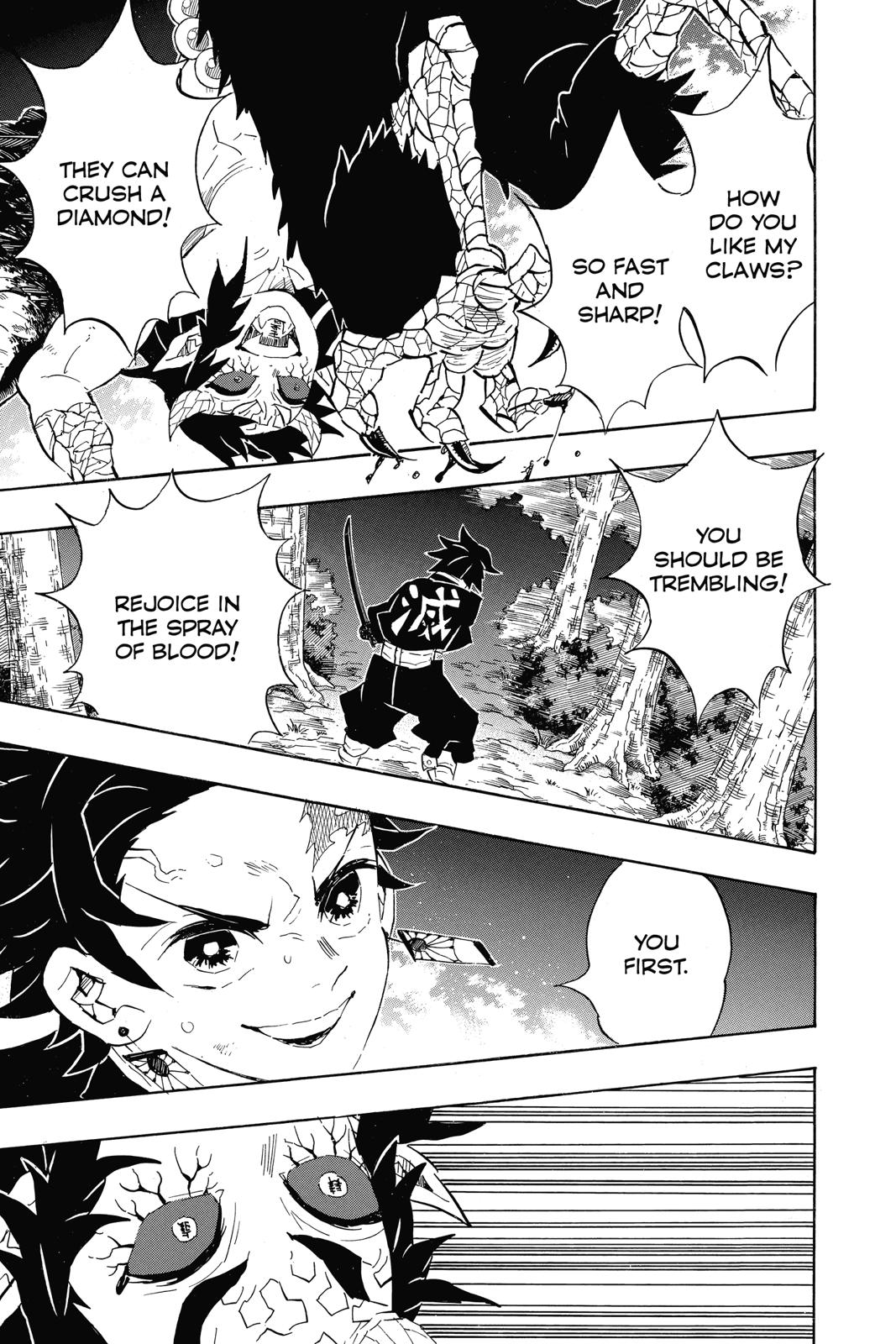 Demon Slayer: Kimetsu no Yaiba Chapter 108 - Page 15