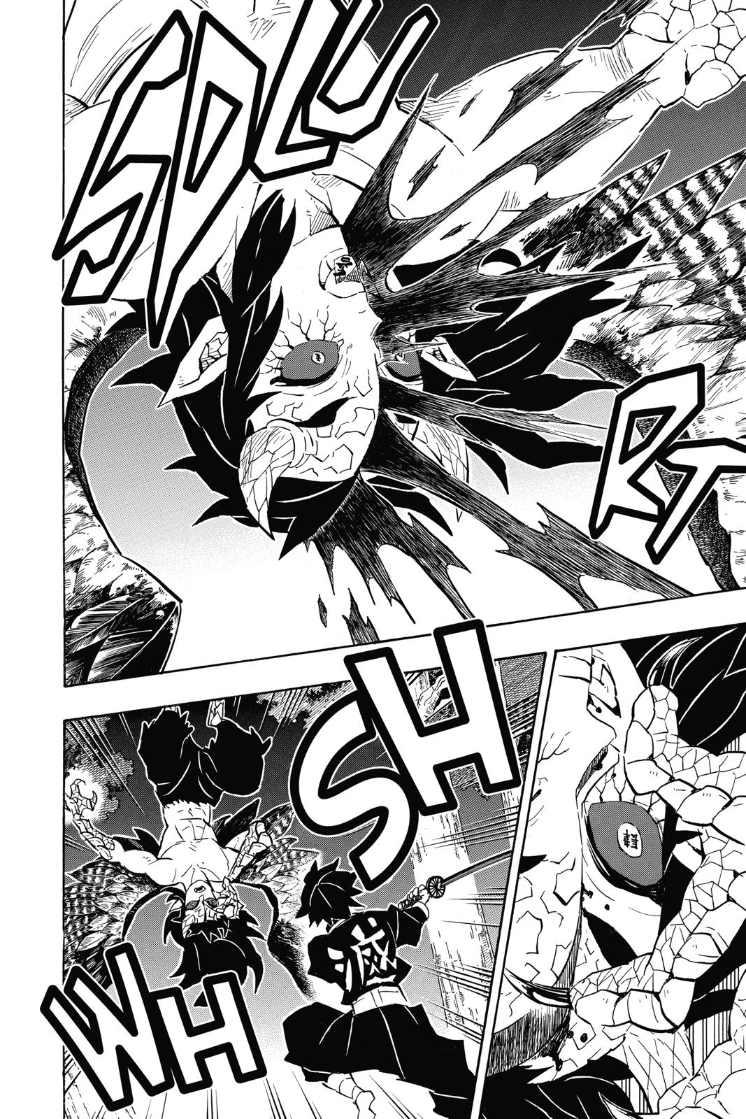 Demon Slayer: Kimetsu no Yaiba Chapter 108 - Page 16