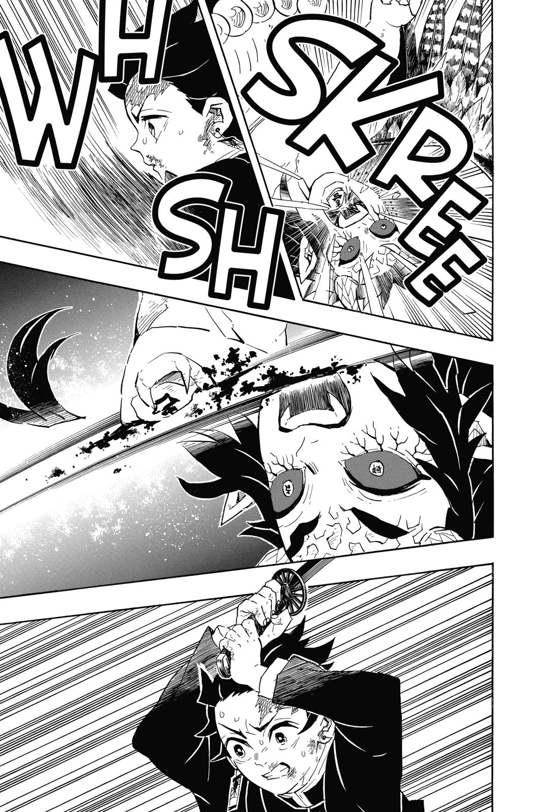 Demon Slayer: Kimetsu no Yaiba Chapter 108 - Page 17