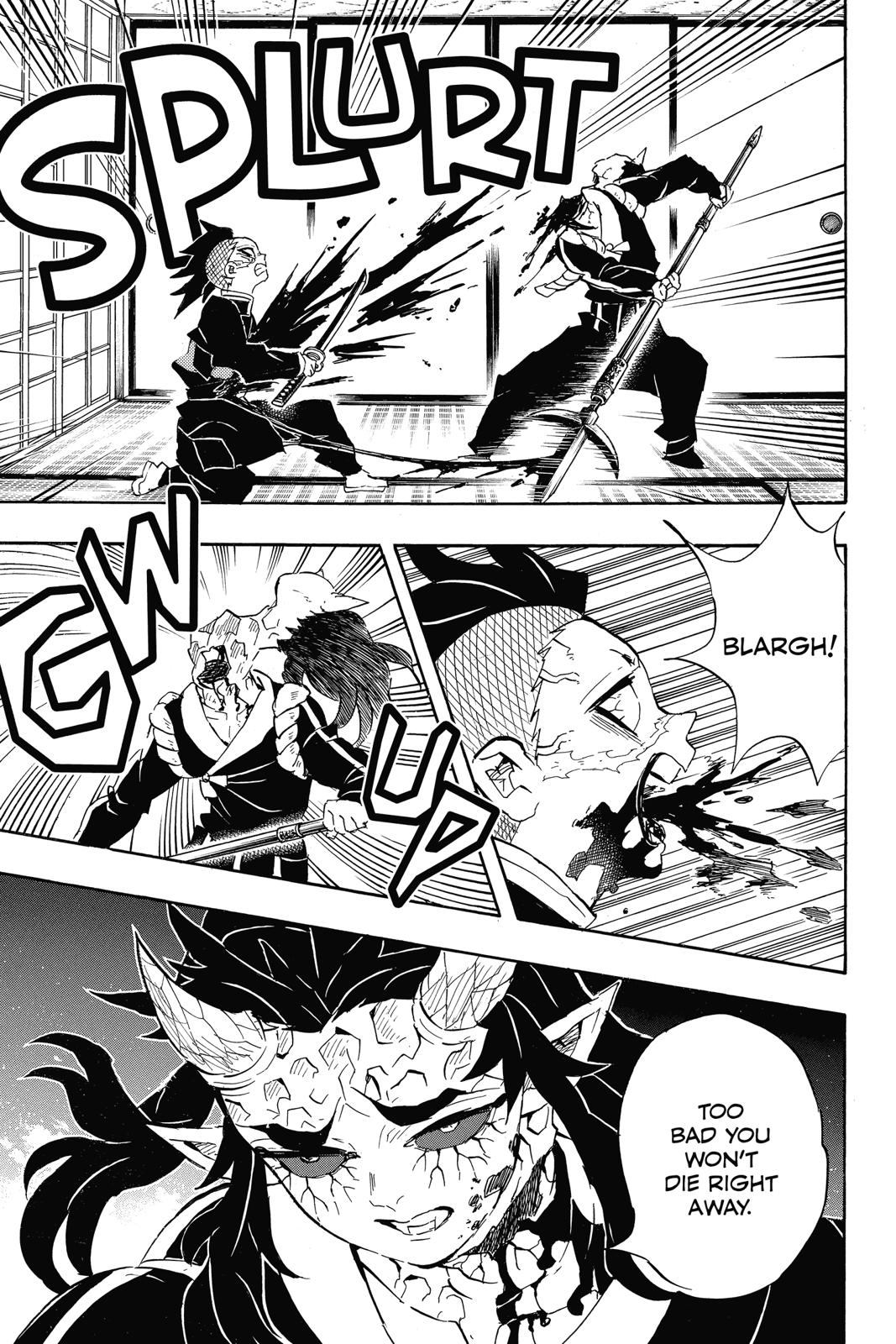 Demon Slayer: Kimetsu no Yaiba Chapter 109 - Page 3