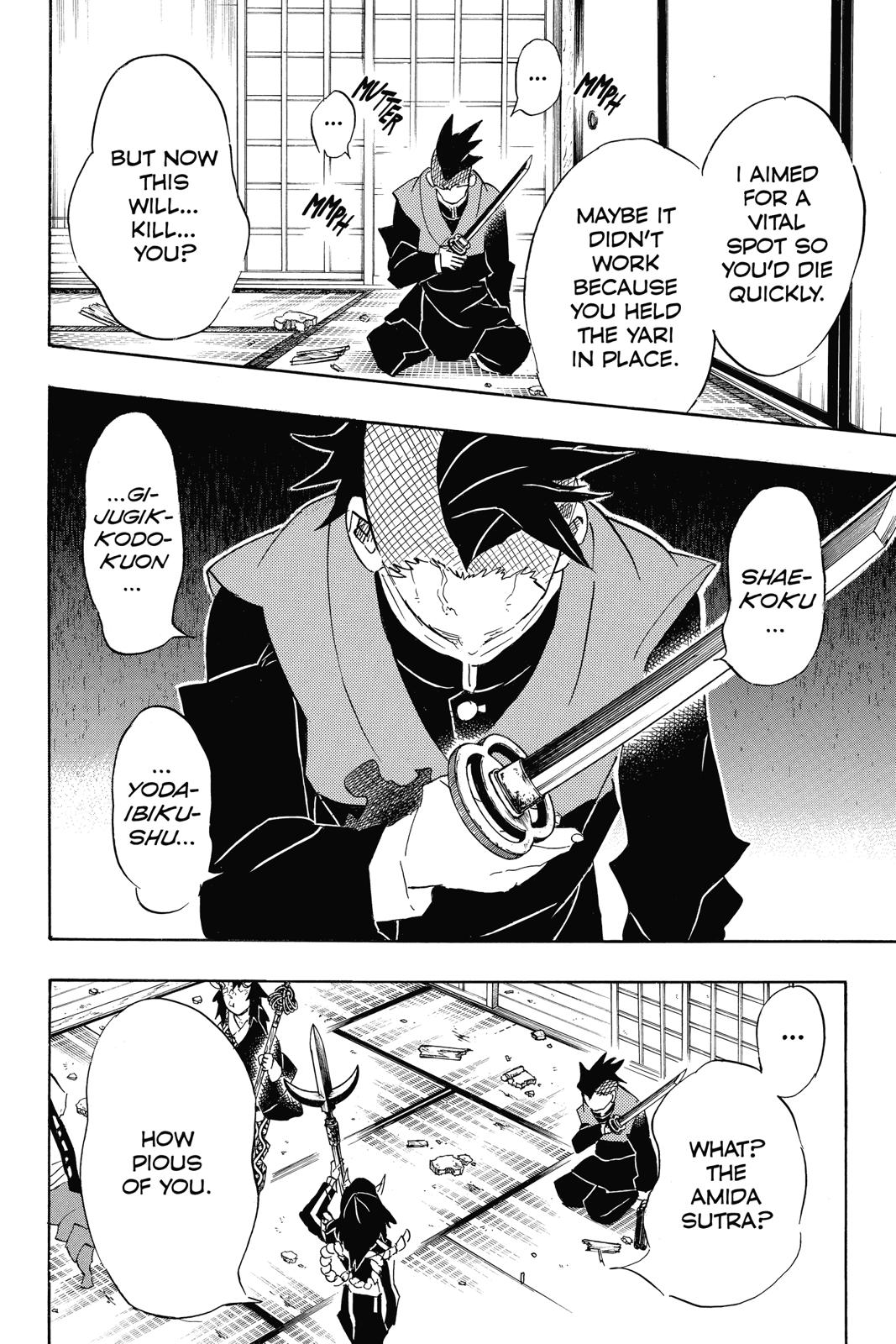 Demon Slayer: Kimetsu no Yaiba Chapter 109 - Page 4