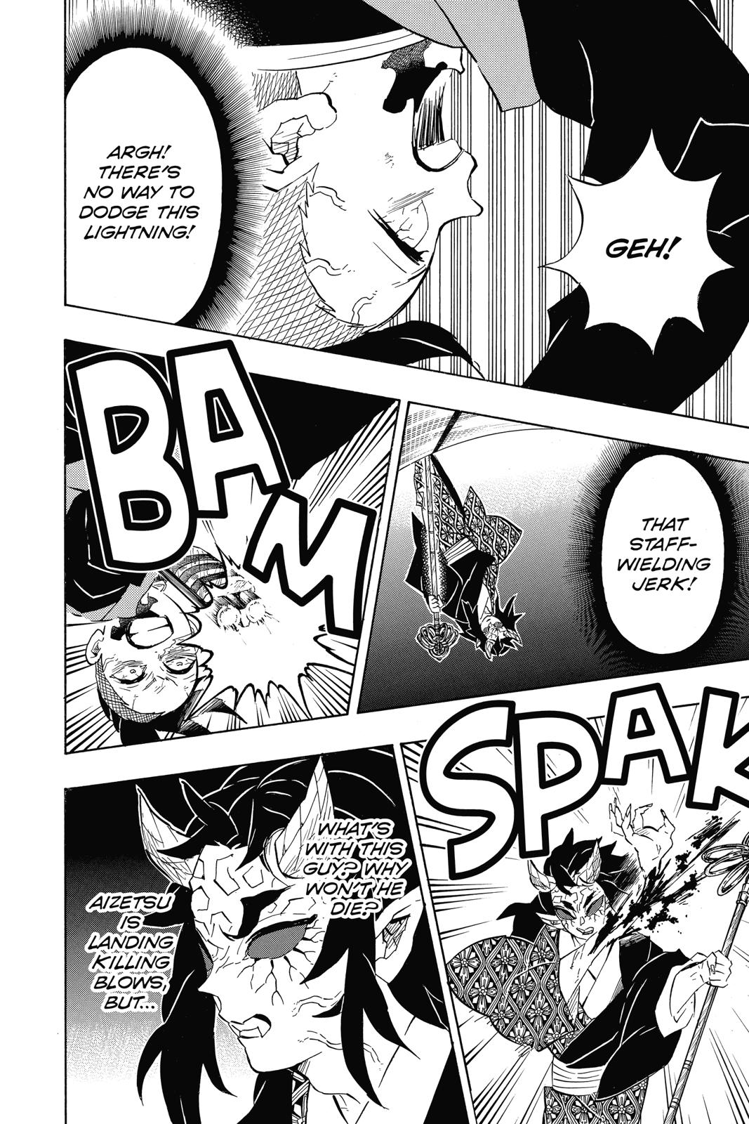 Demon Slayer: Kimetsu no Yaiba Chapter 109 - Page 8