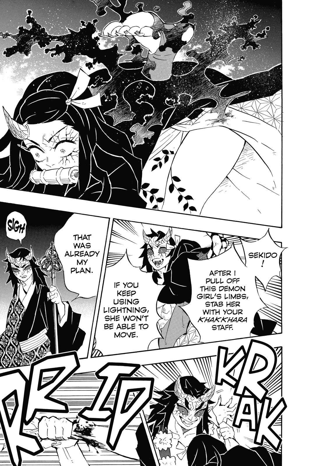 Demon Slayer: Kimetsu no Yaiba Chapter 109 - Page 11