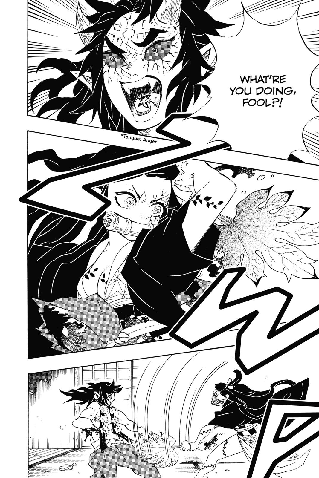 Demon Slayer: Kimetsu no Yaiba Chapter 109 - Page 14