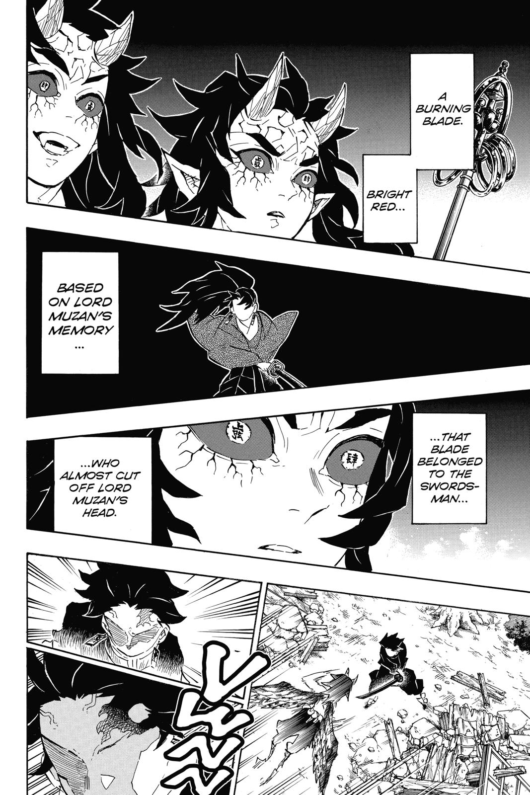 Demon Slayer: Kimetsu no Yaiba Chapter 113 - Page 6