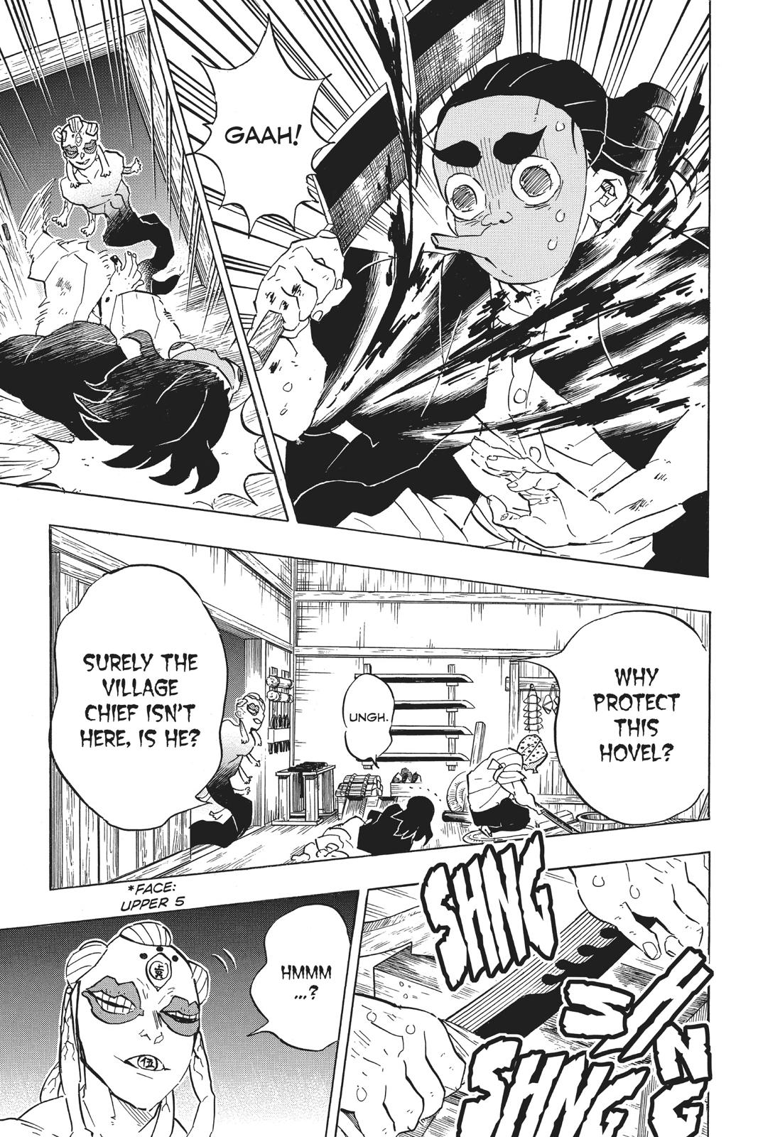 Demon Slayer: Kimetsu no Yaiba Chapter 117 - Page 5