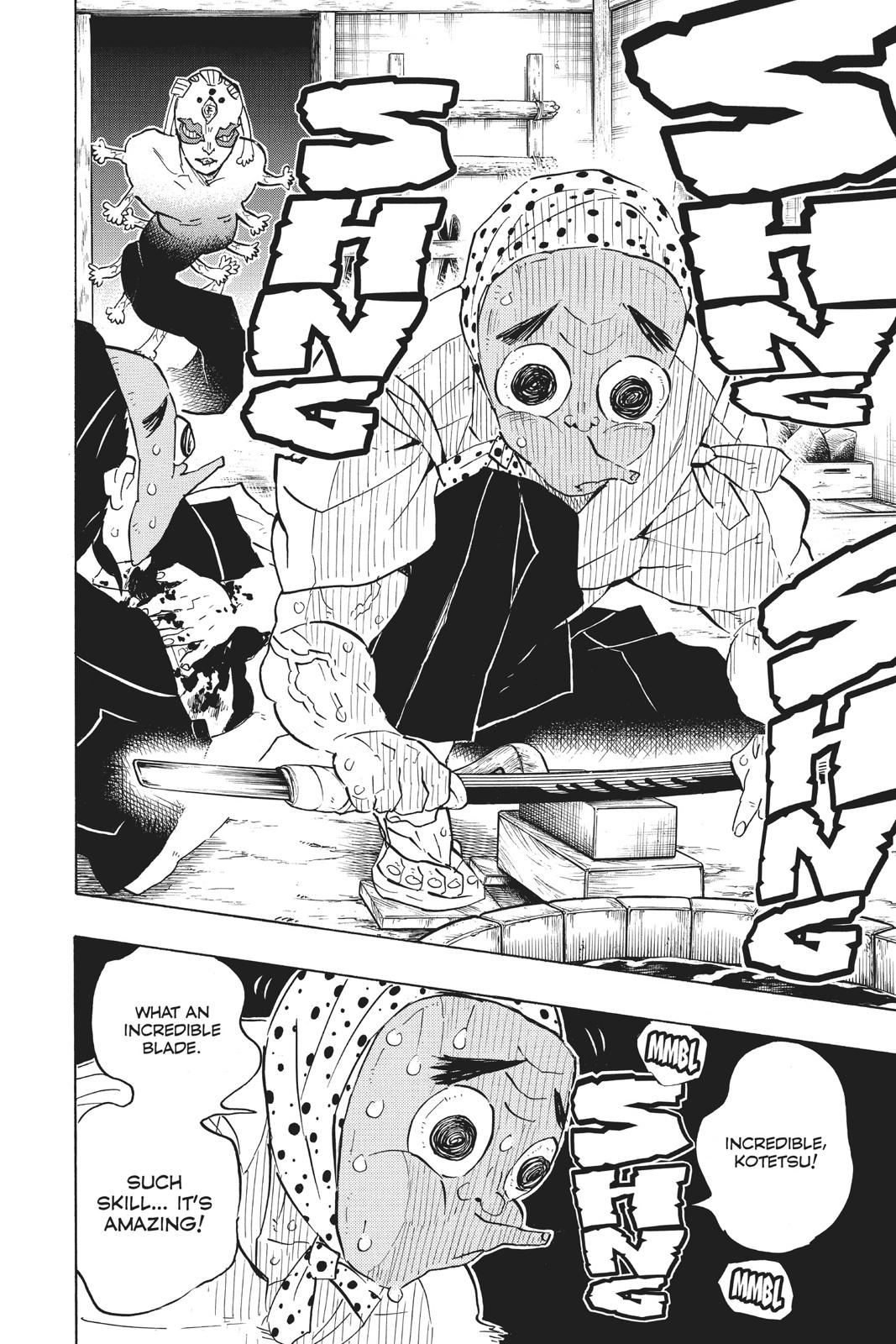 Demon Slayer: Kimetsu no Yaiba Chapter 117 - Page 6