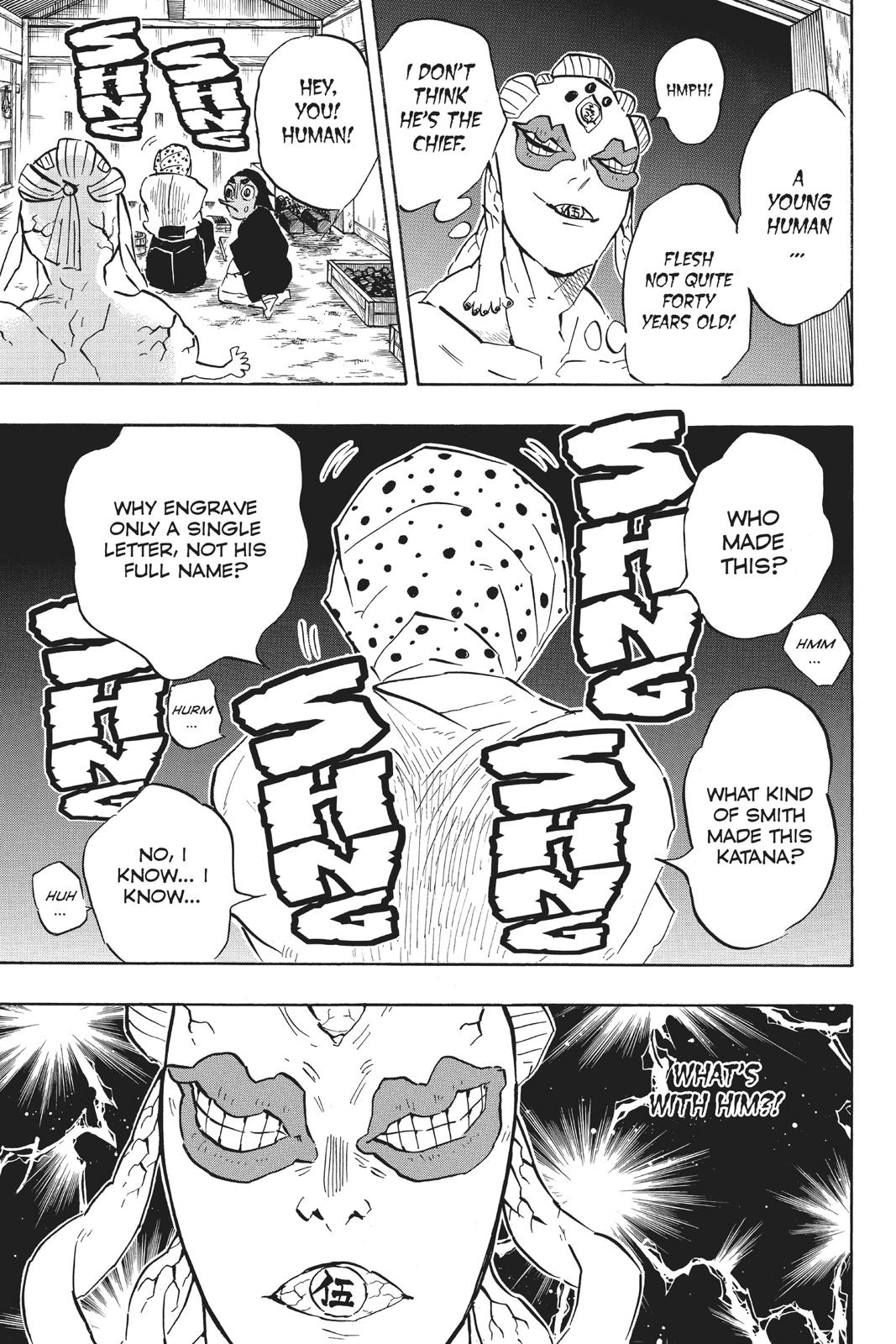 Demon Slayer: Kimetsu no Yaiba Chapter 117 - Page 7