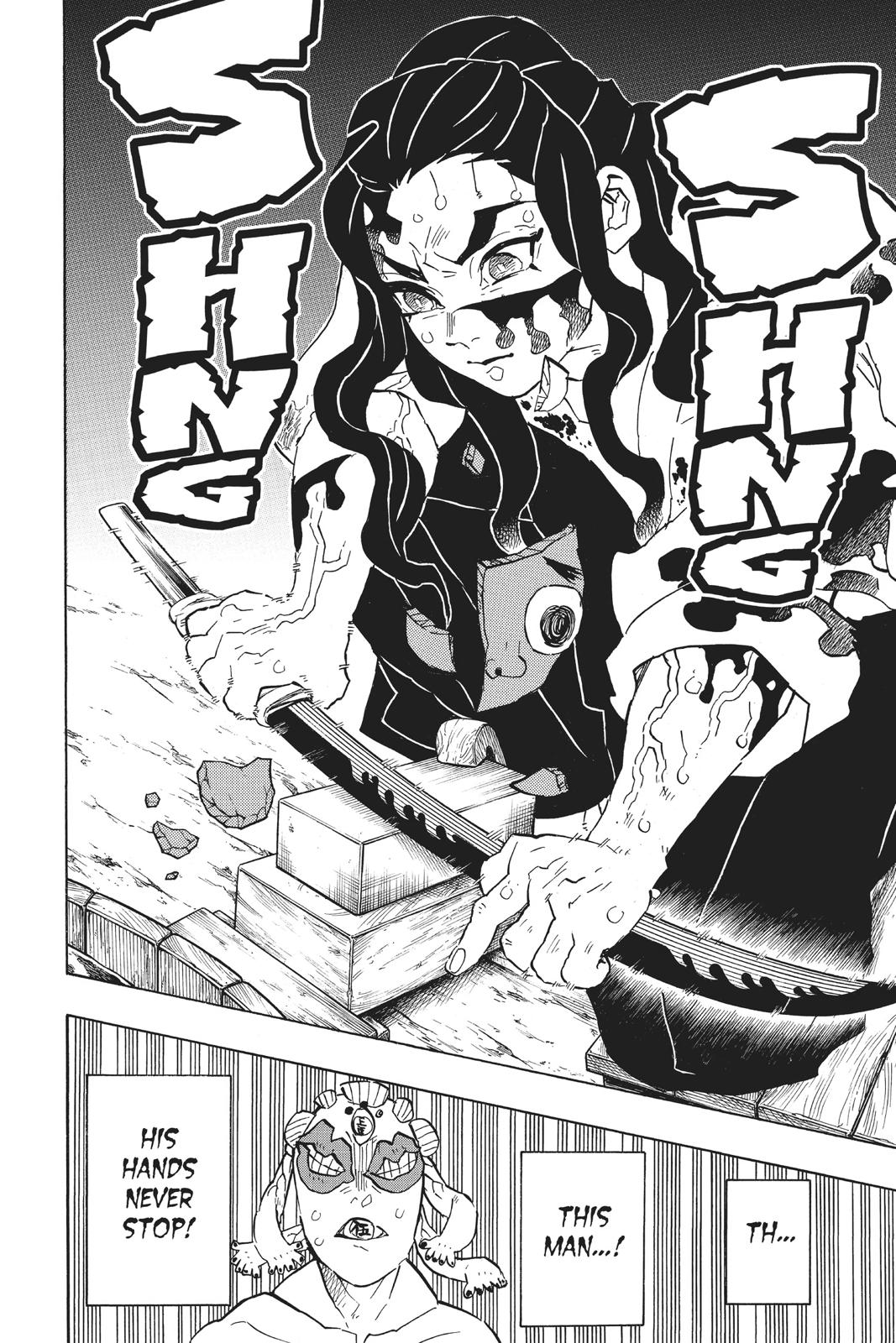 Demon Slayer: Kimetsu no Yaiba Chapter 117 - Page 10
