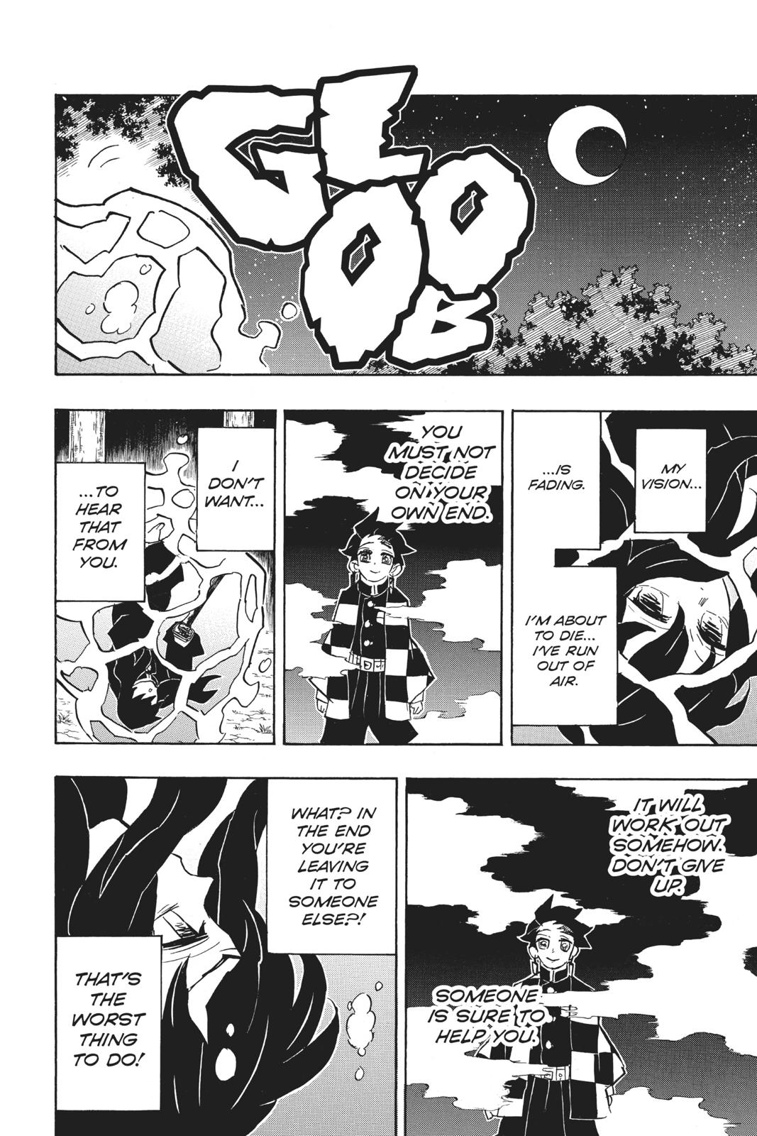Demon Slayer: Kimetsu no Yaiba Chapter 117 - Page 12